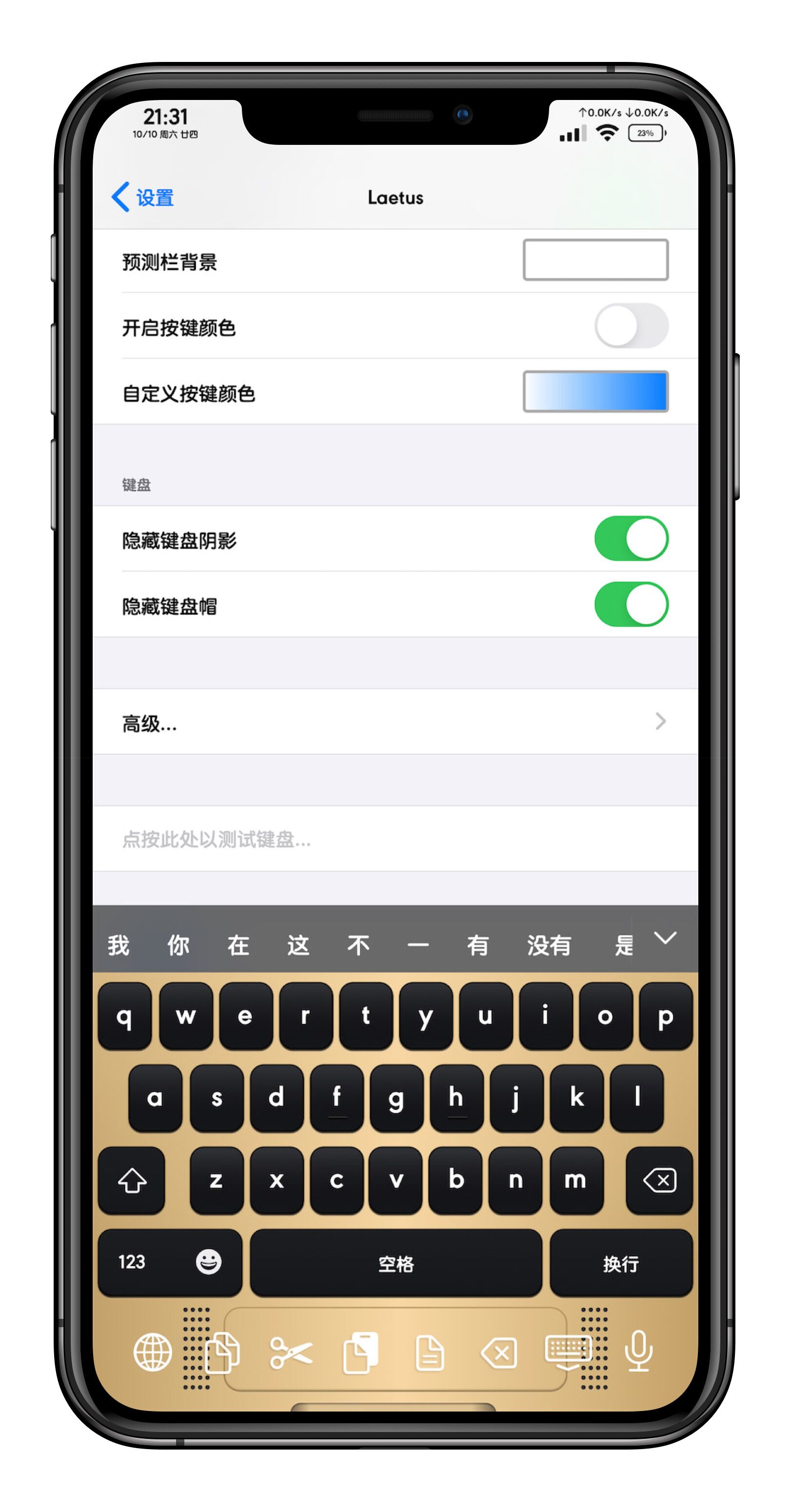 预览图片