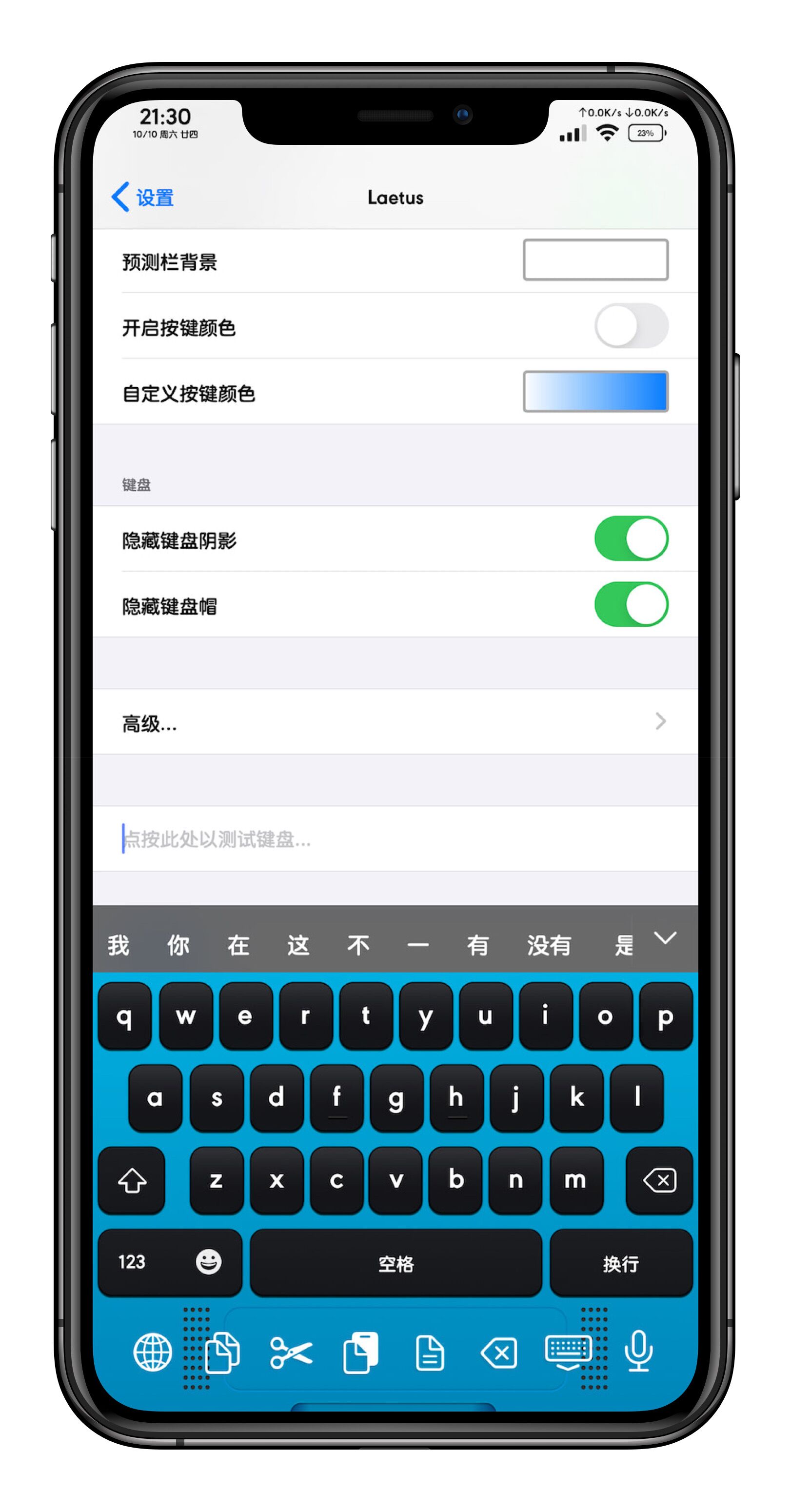 预览图片