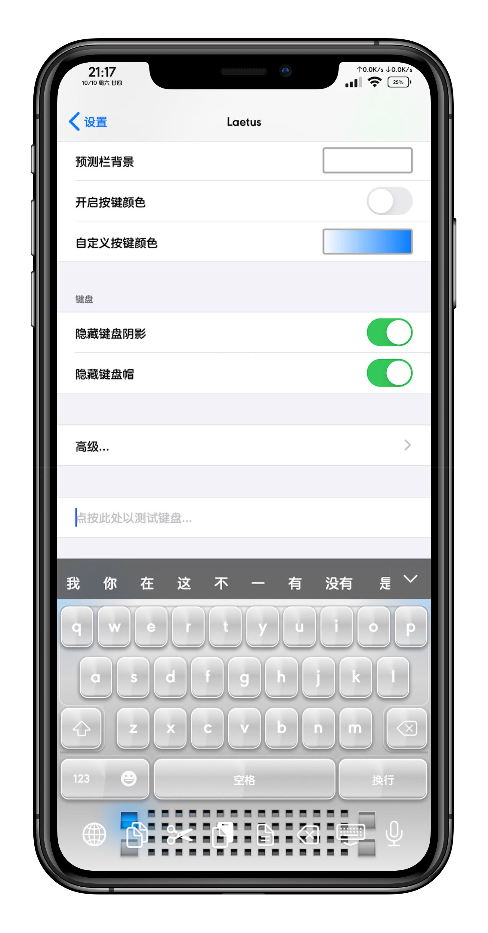 预览图片