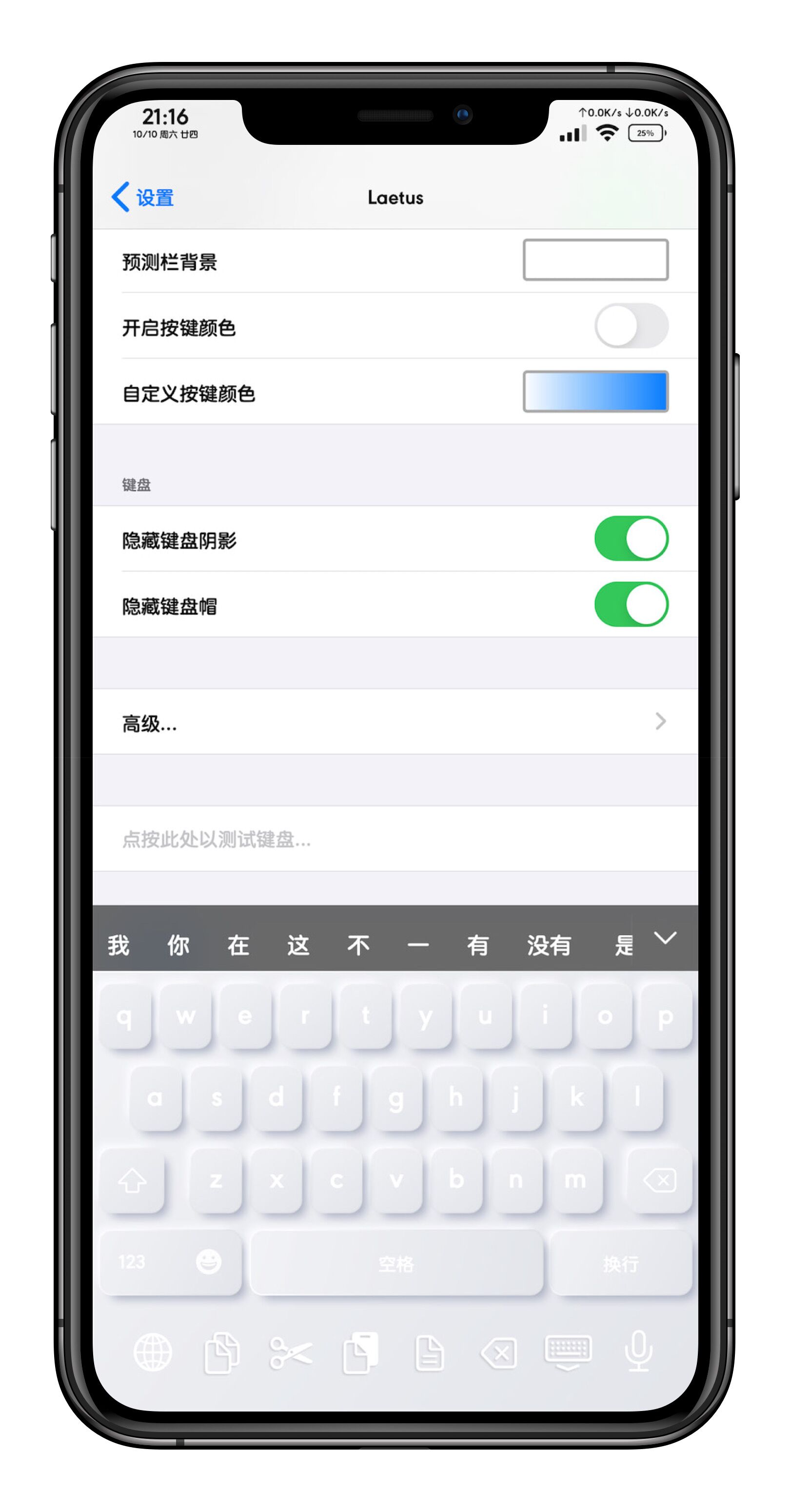 预览图片