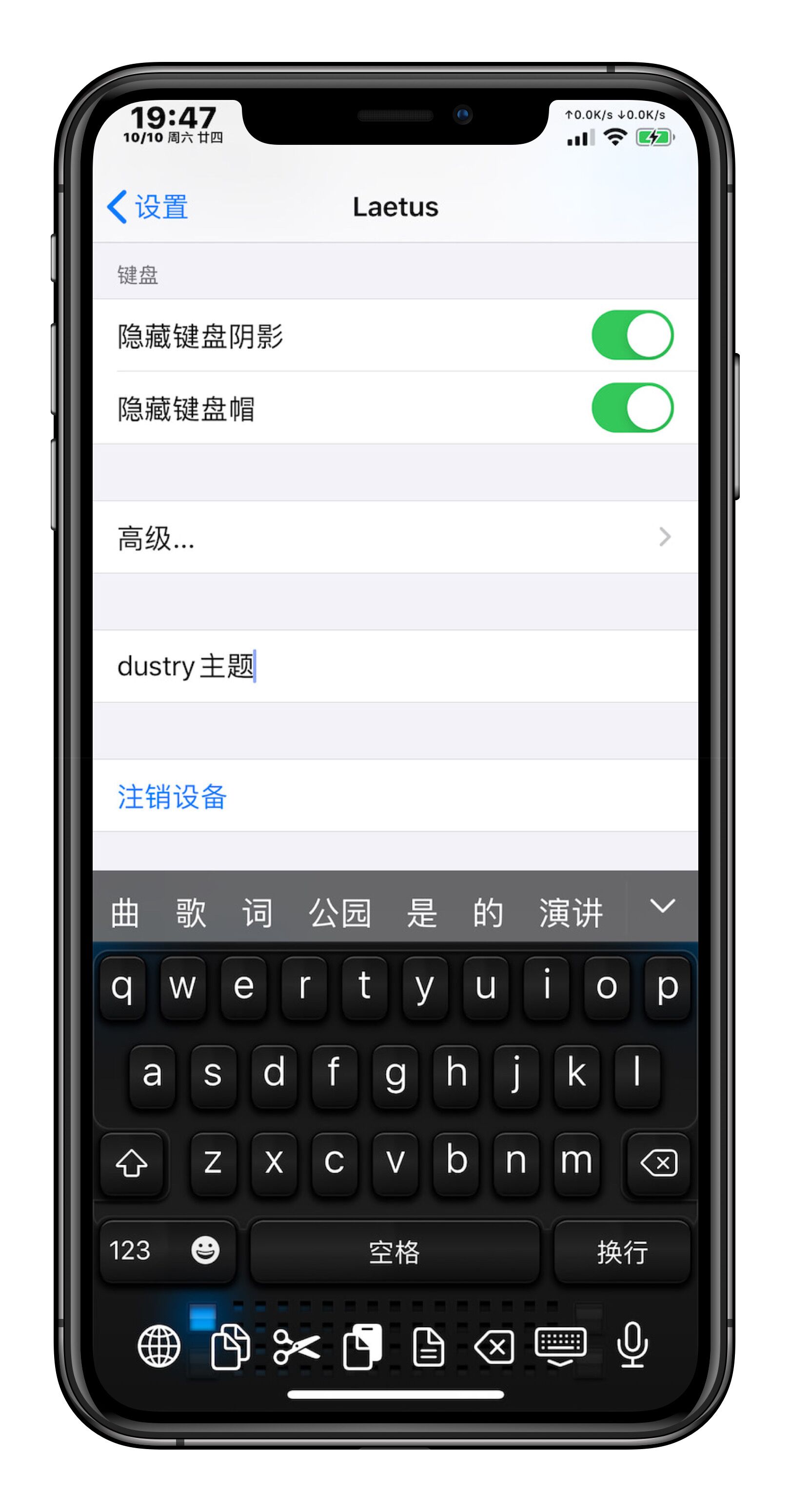 预览图片
