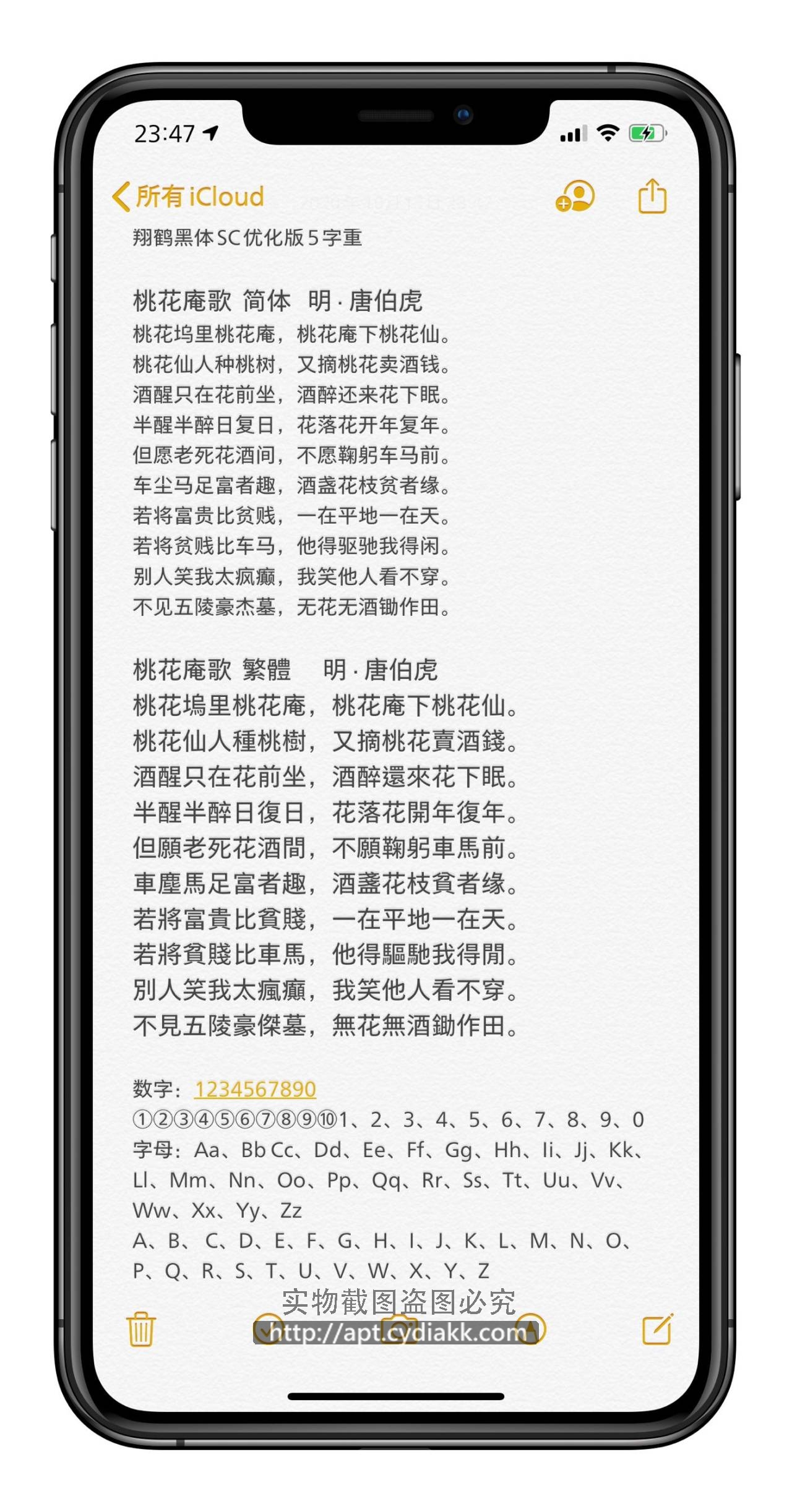 预览图片