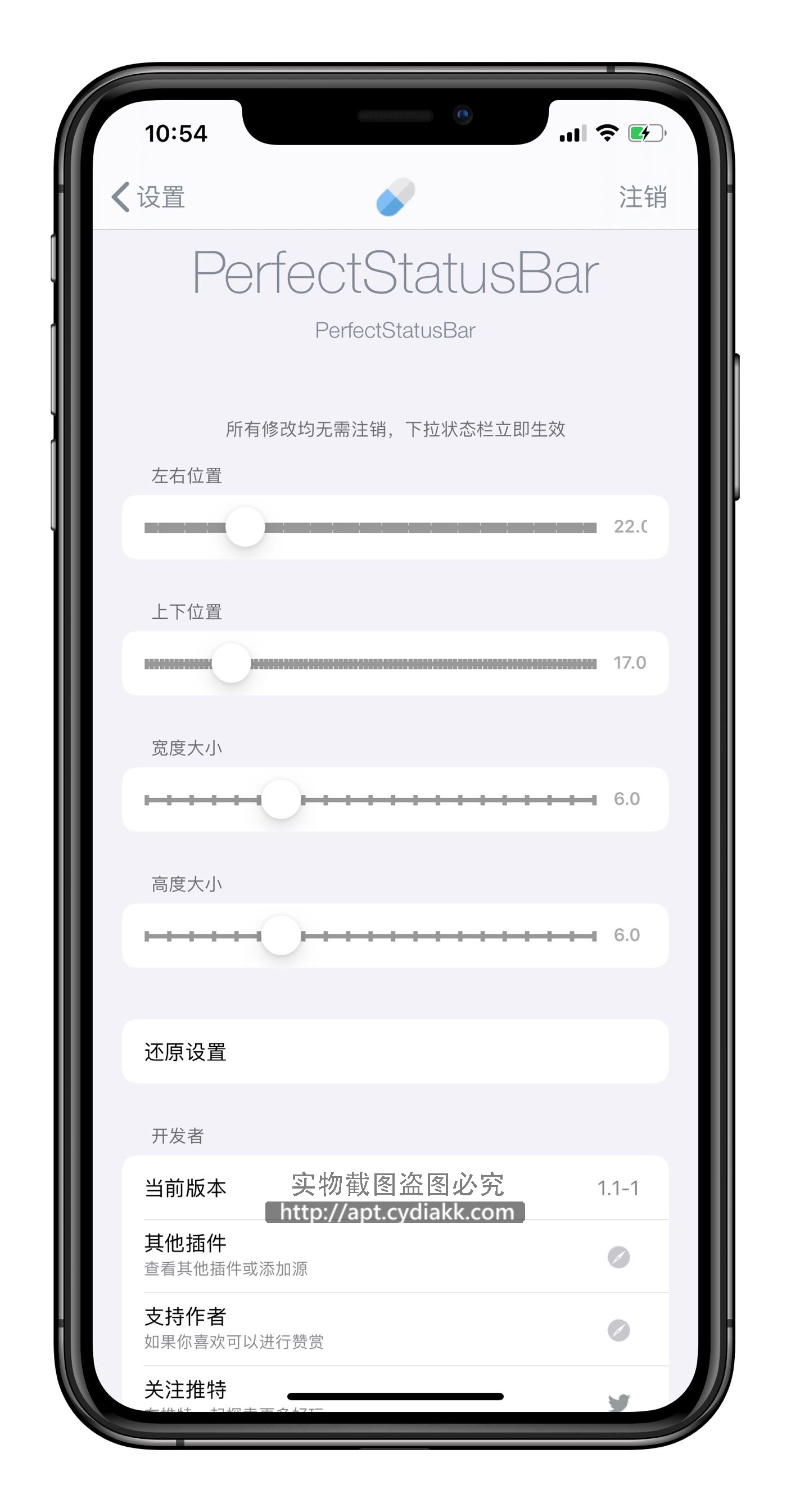 预览图片