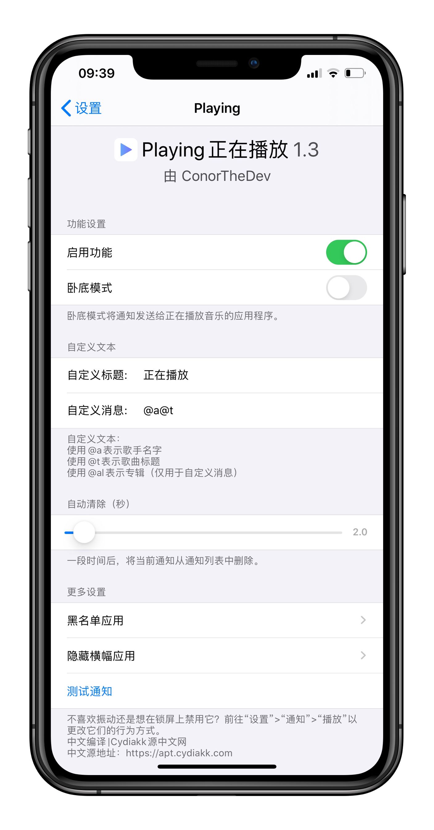 预览图片