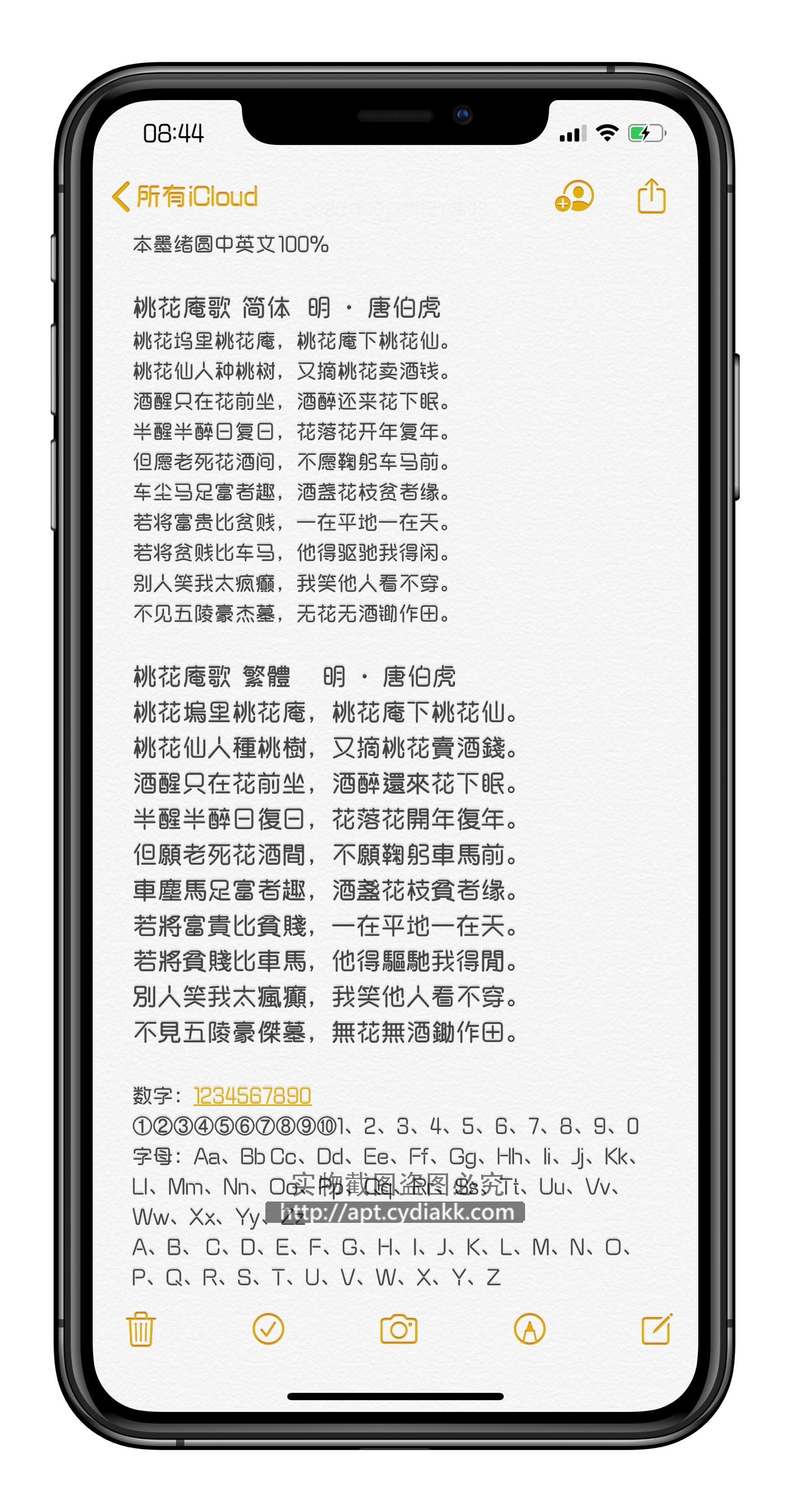 预览图片