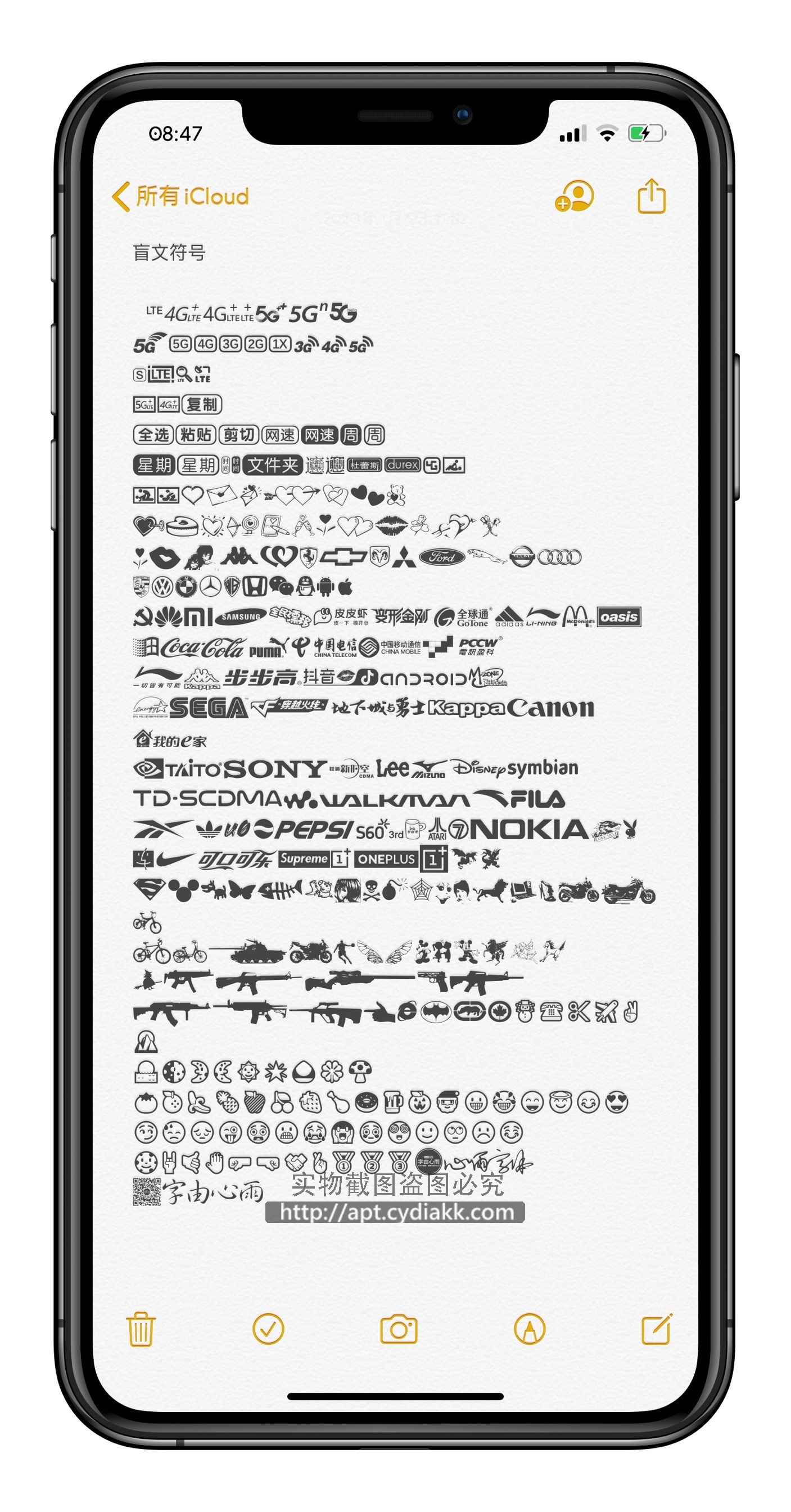 预览图片
