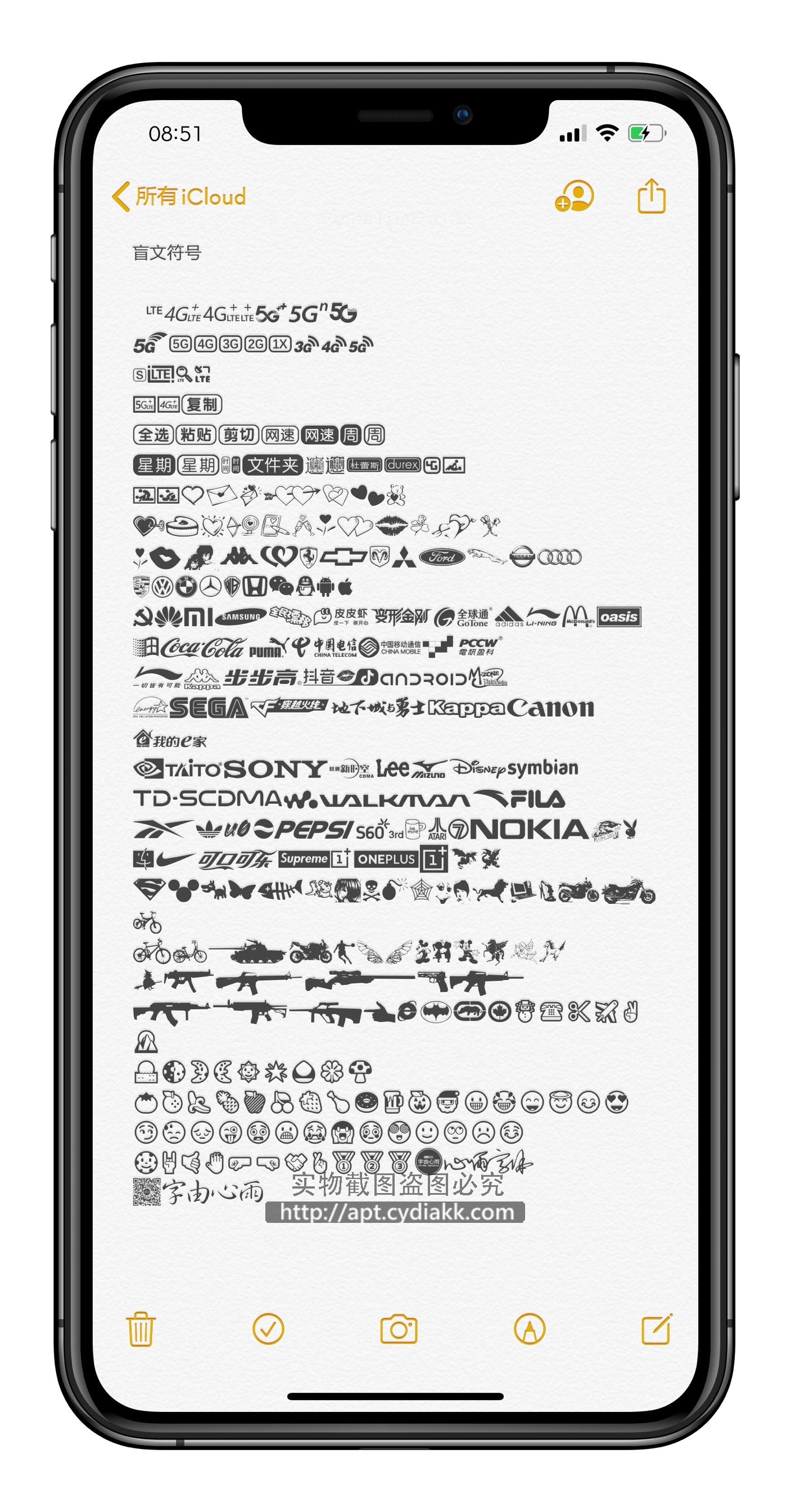 预览图片