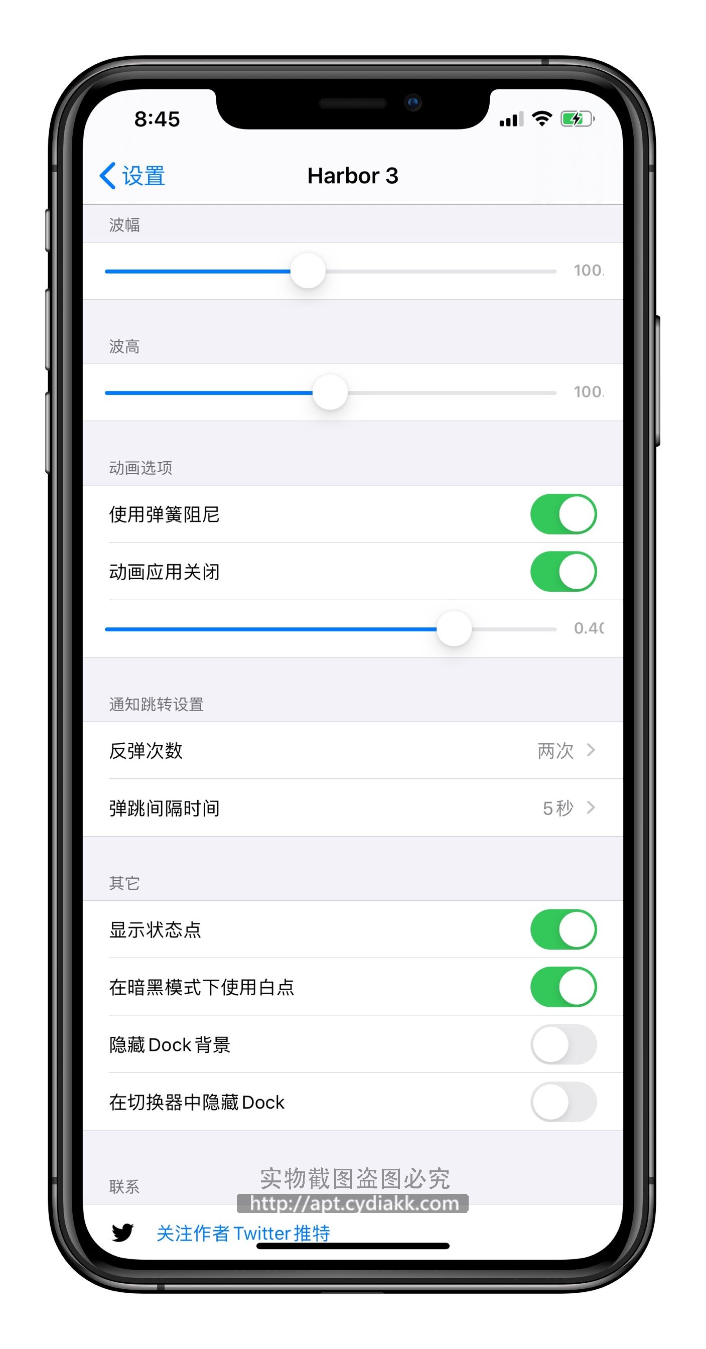 预览图片