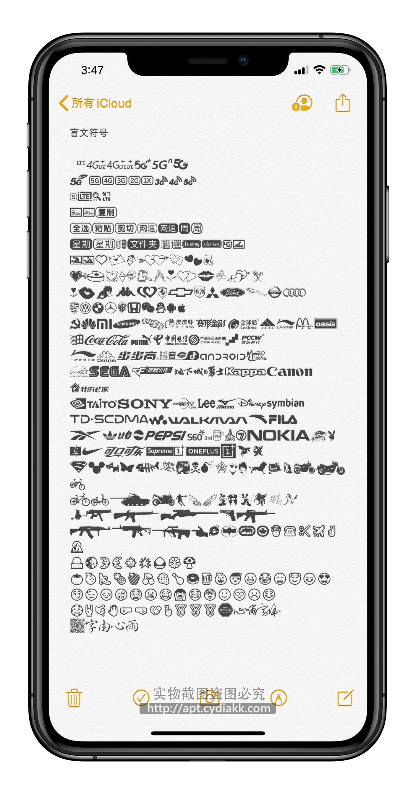 预览图片