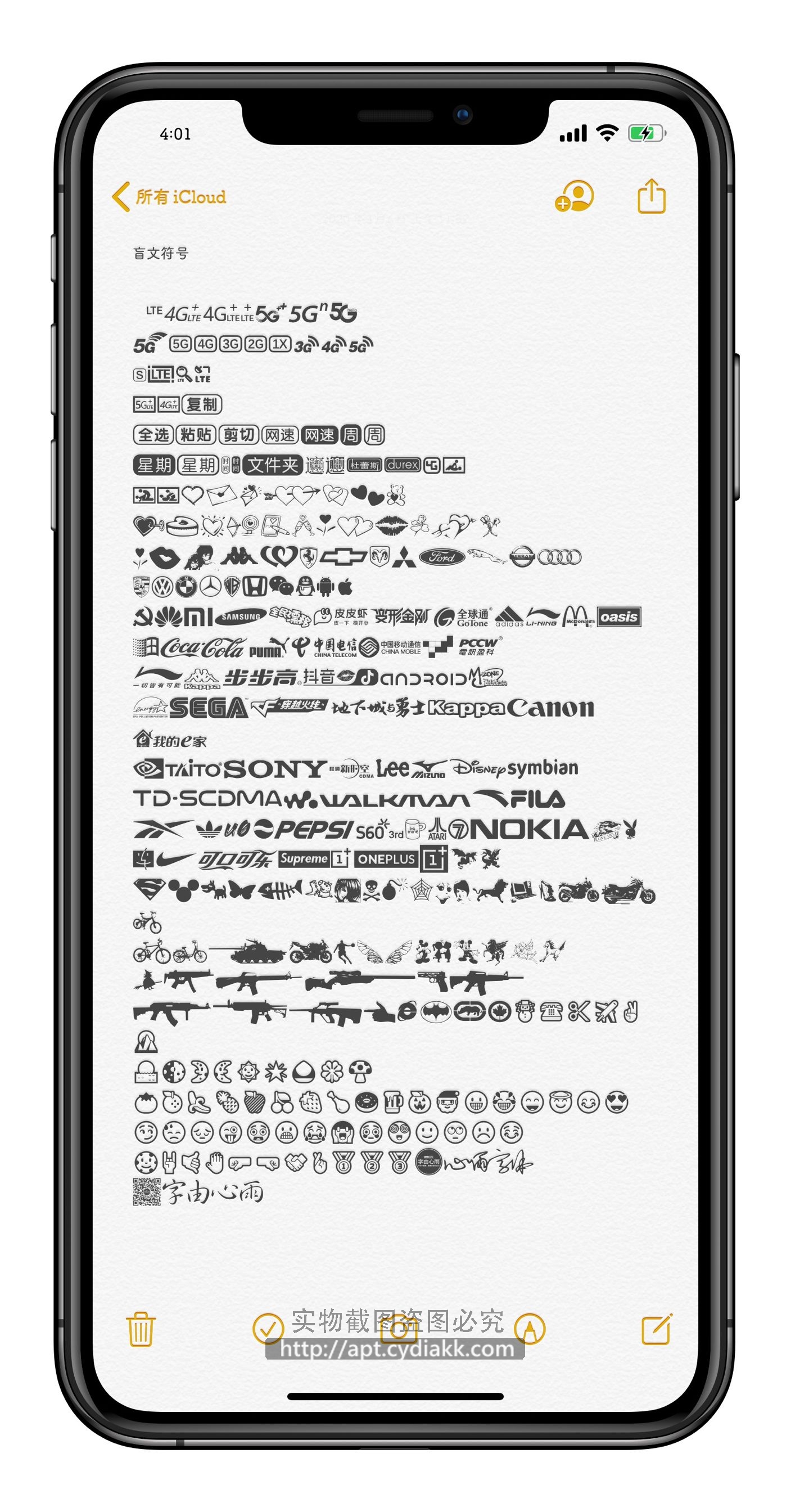 预览图片