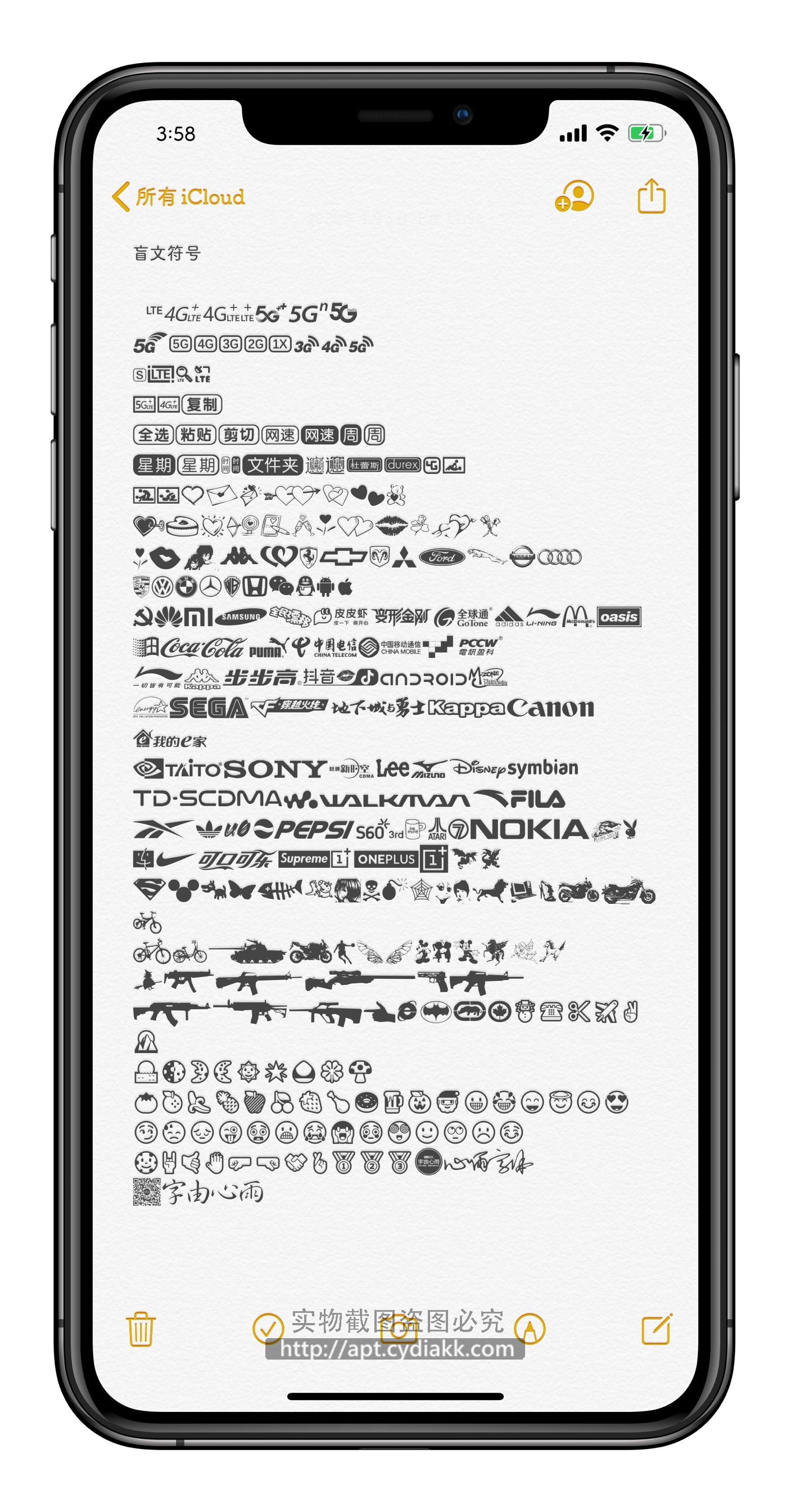 预览图片