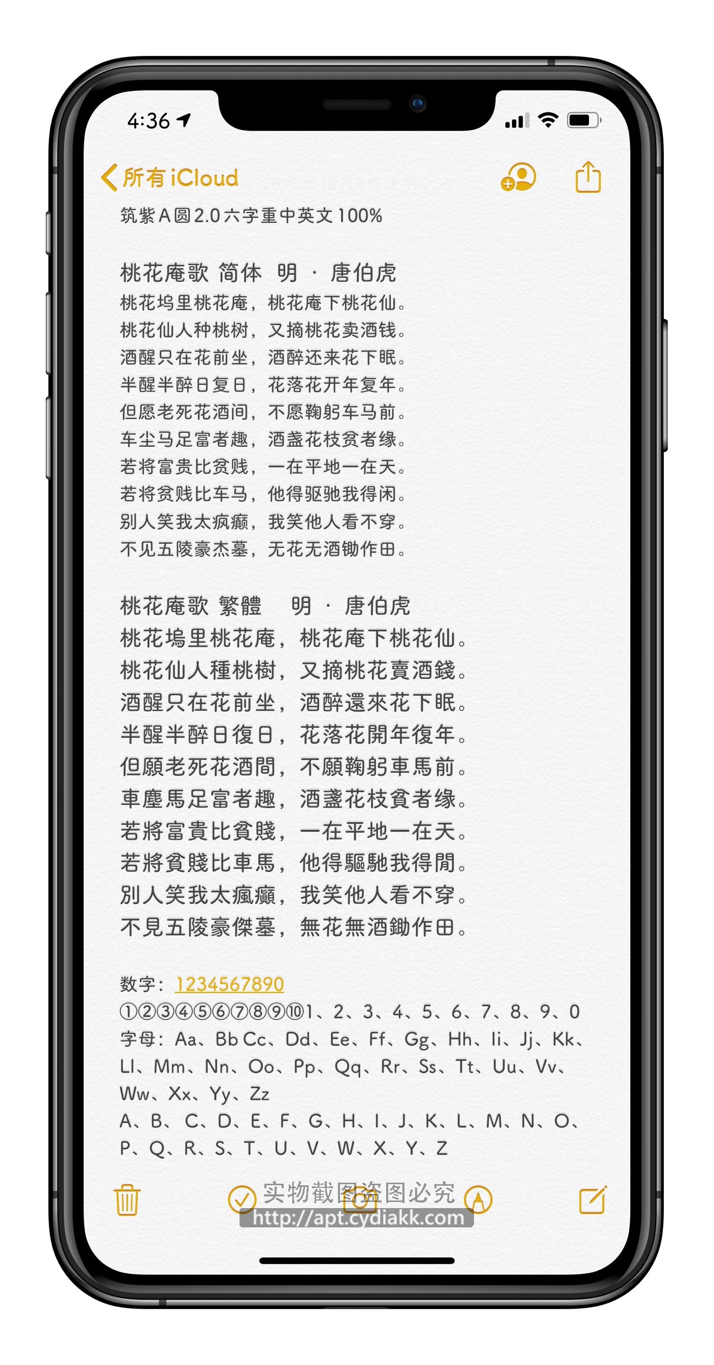 预览图片