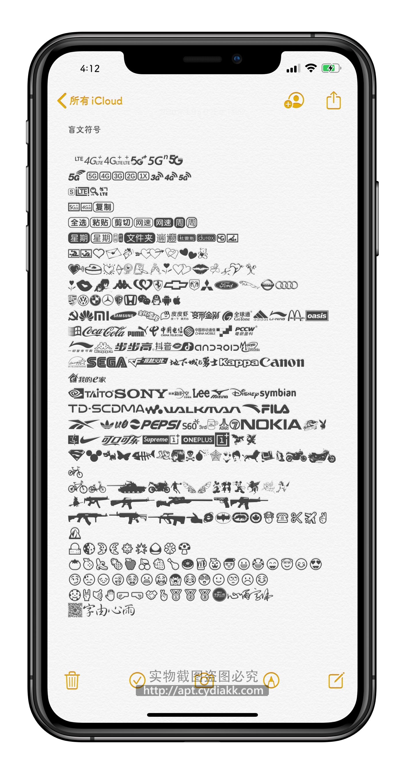 预览图片