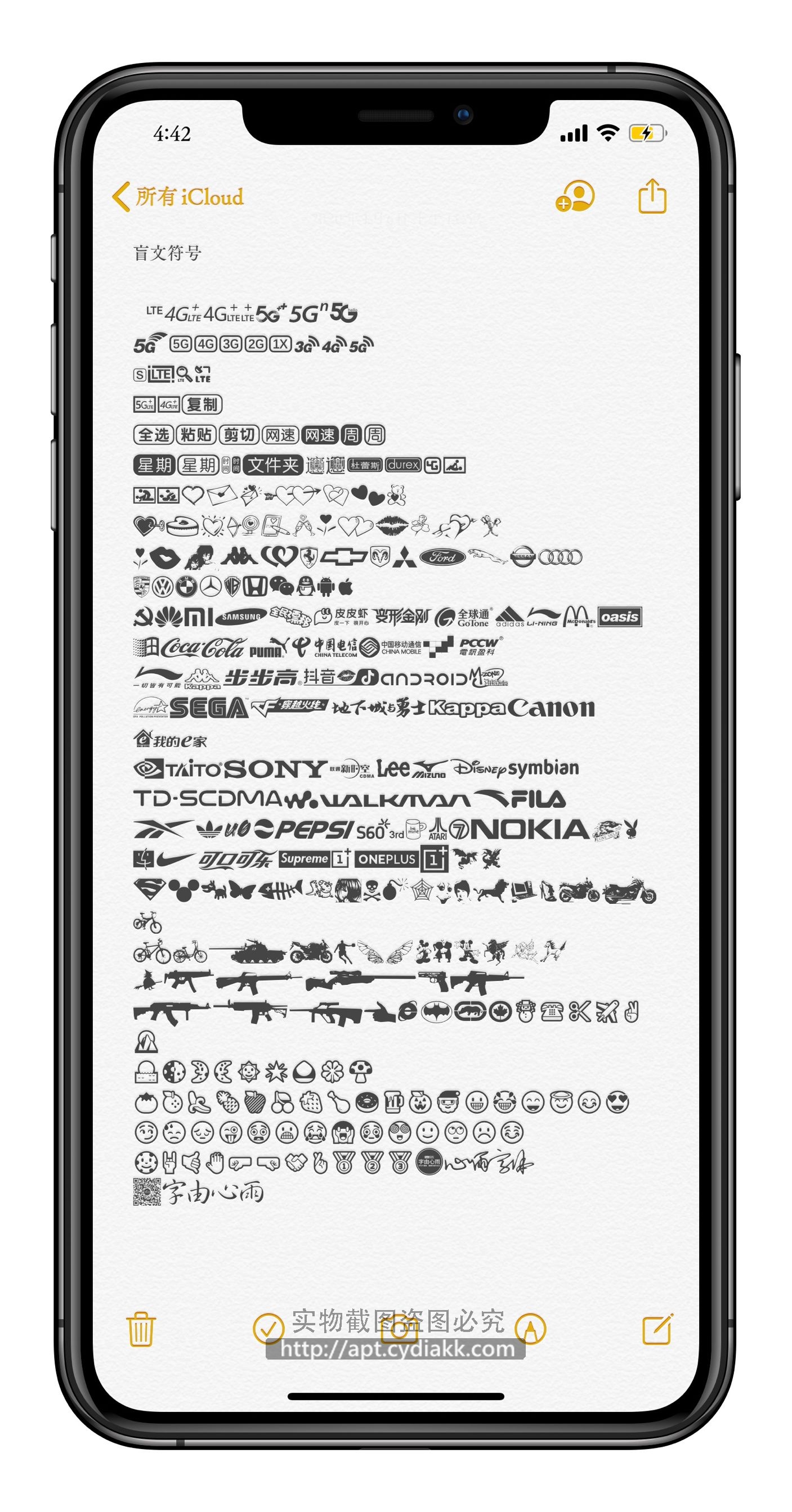预览图片