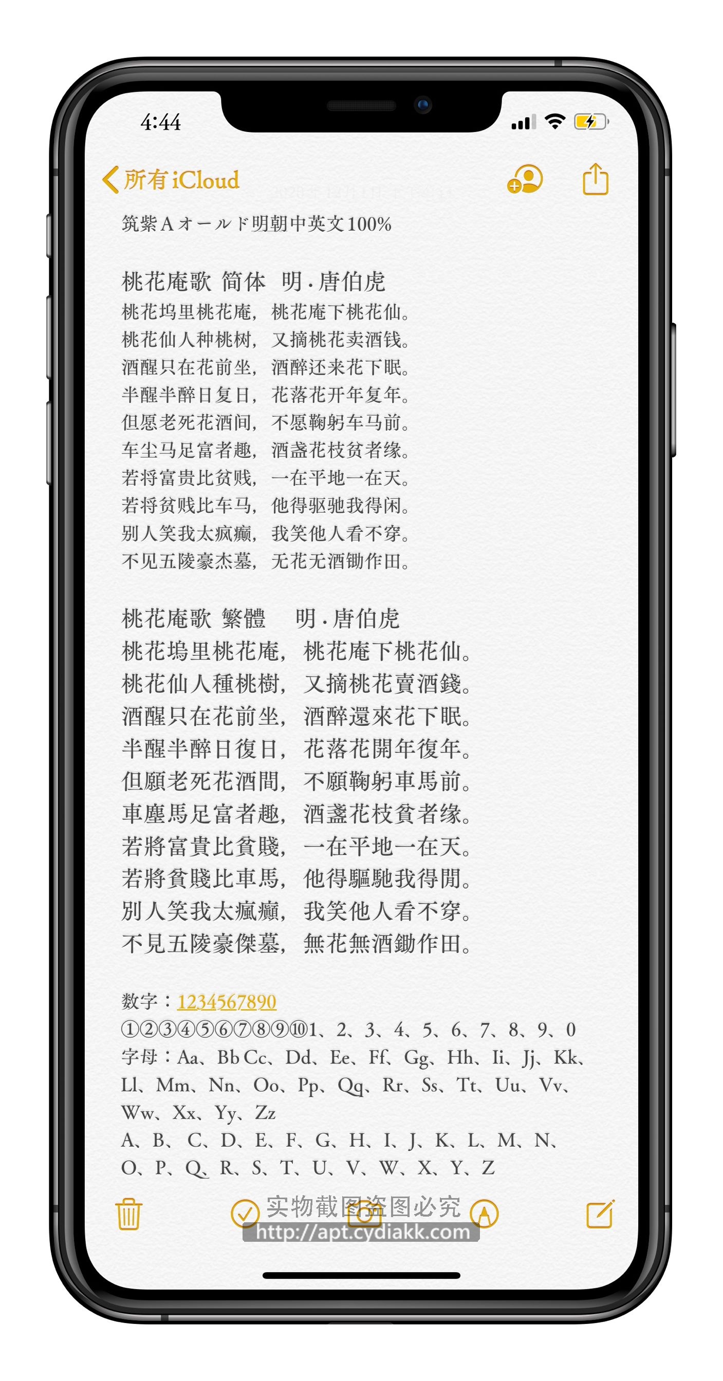 预览图片