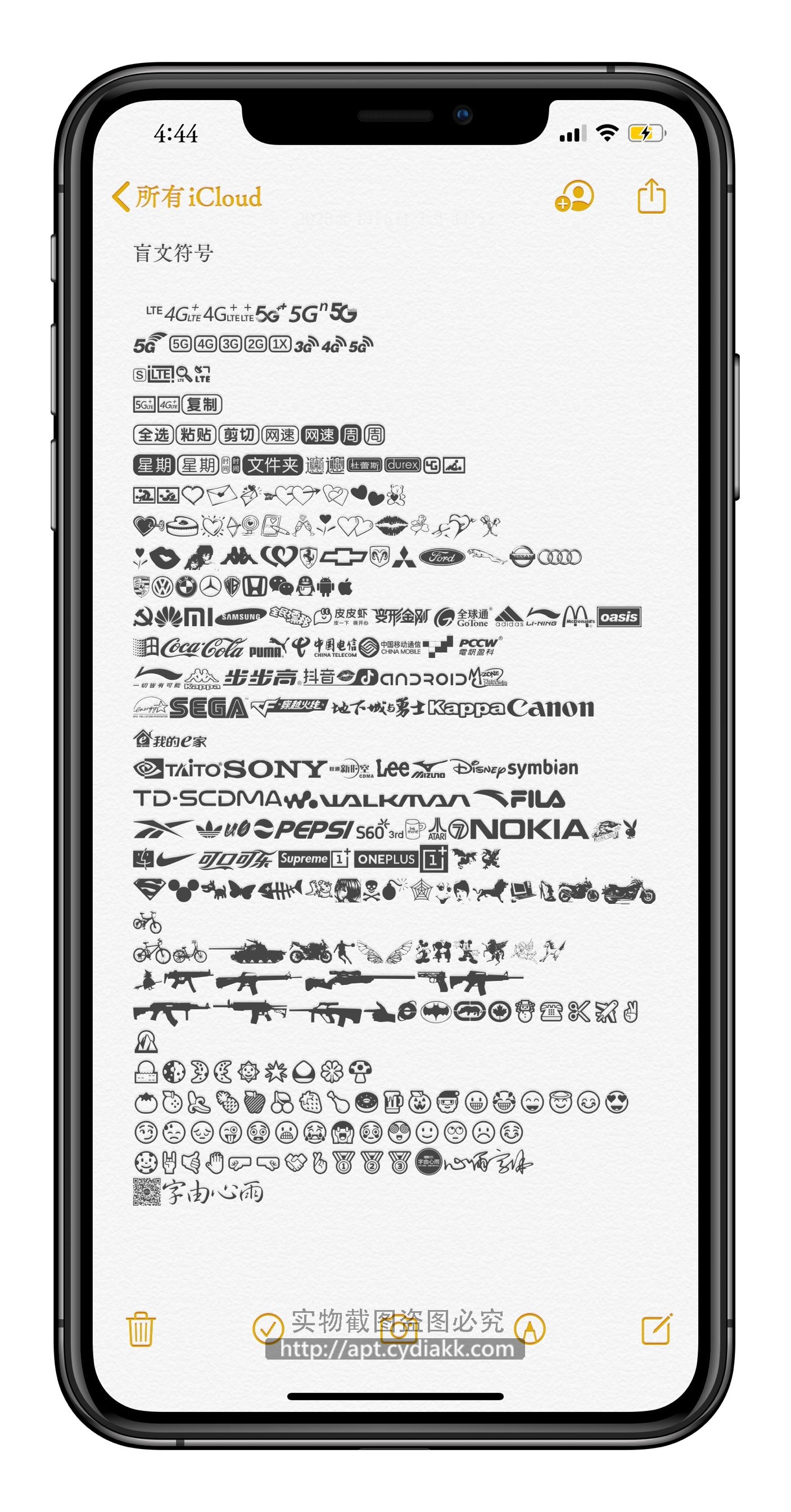 预览图片