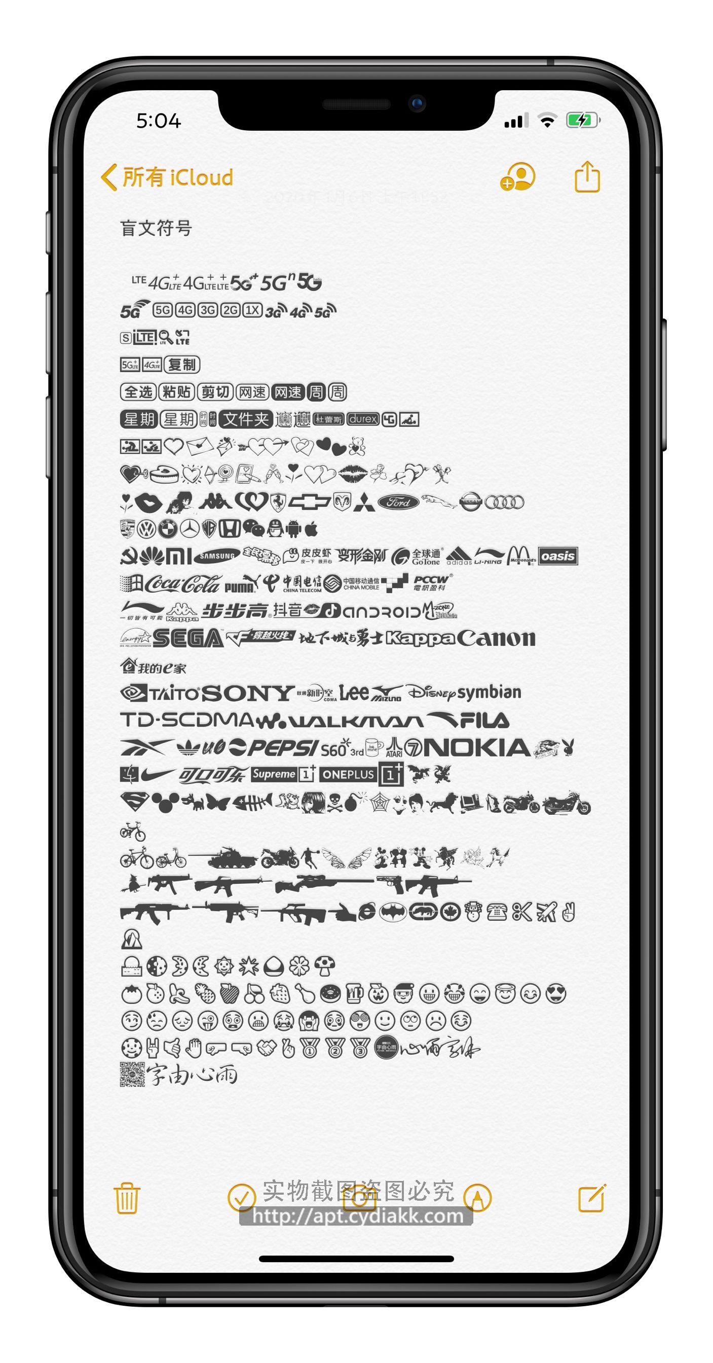 预览图片