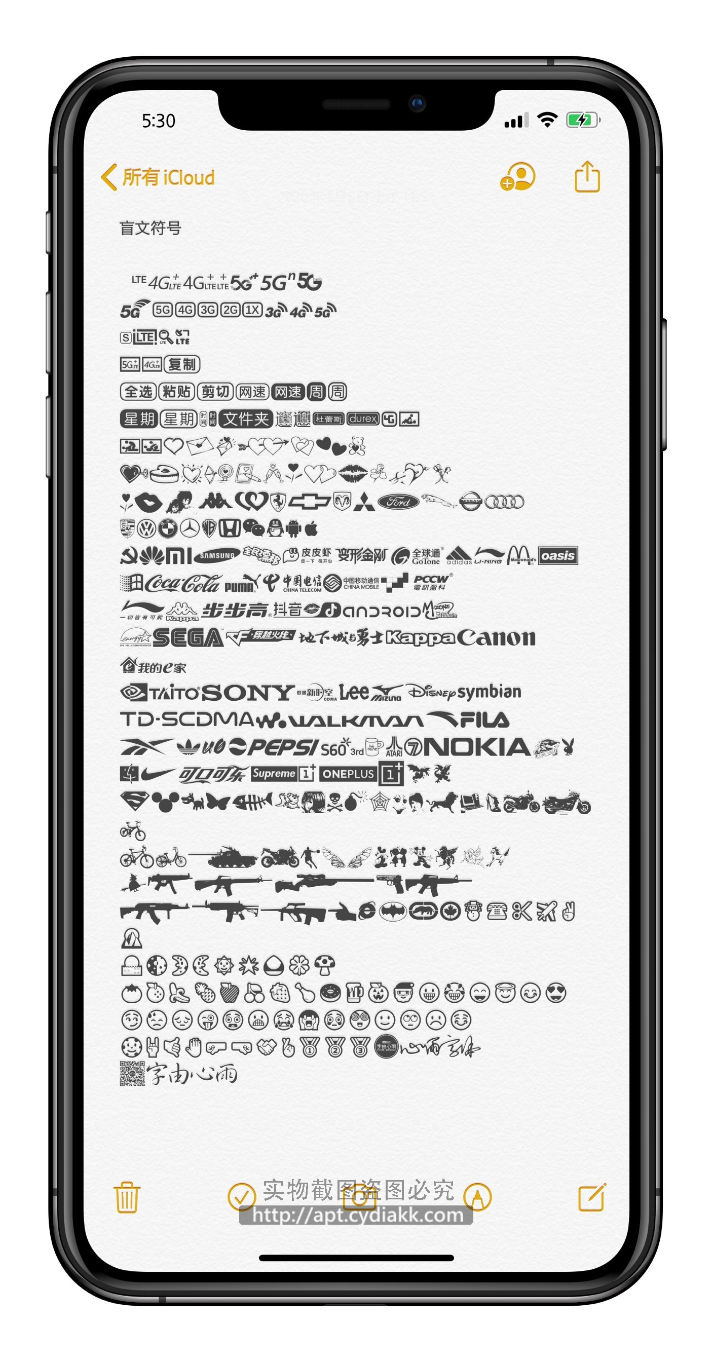 预览图片