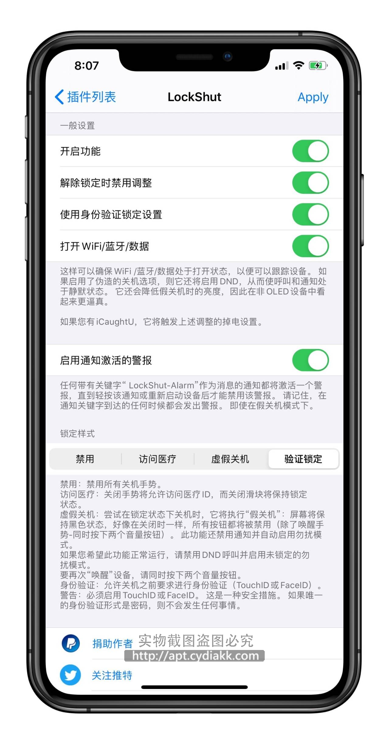 预览图片