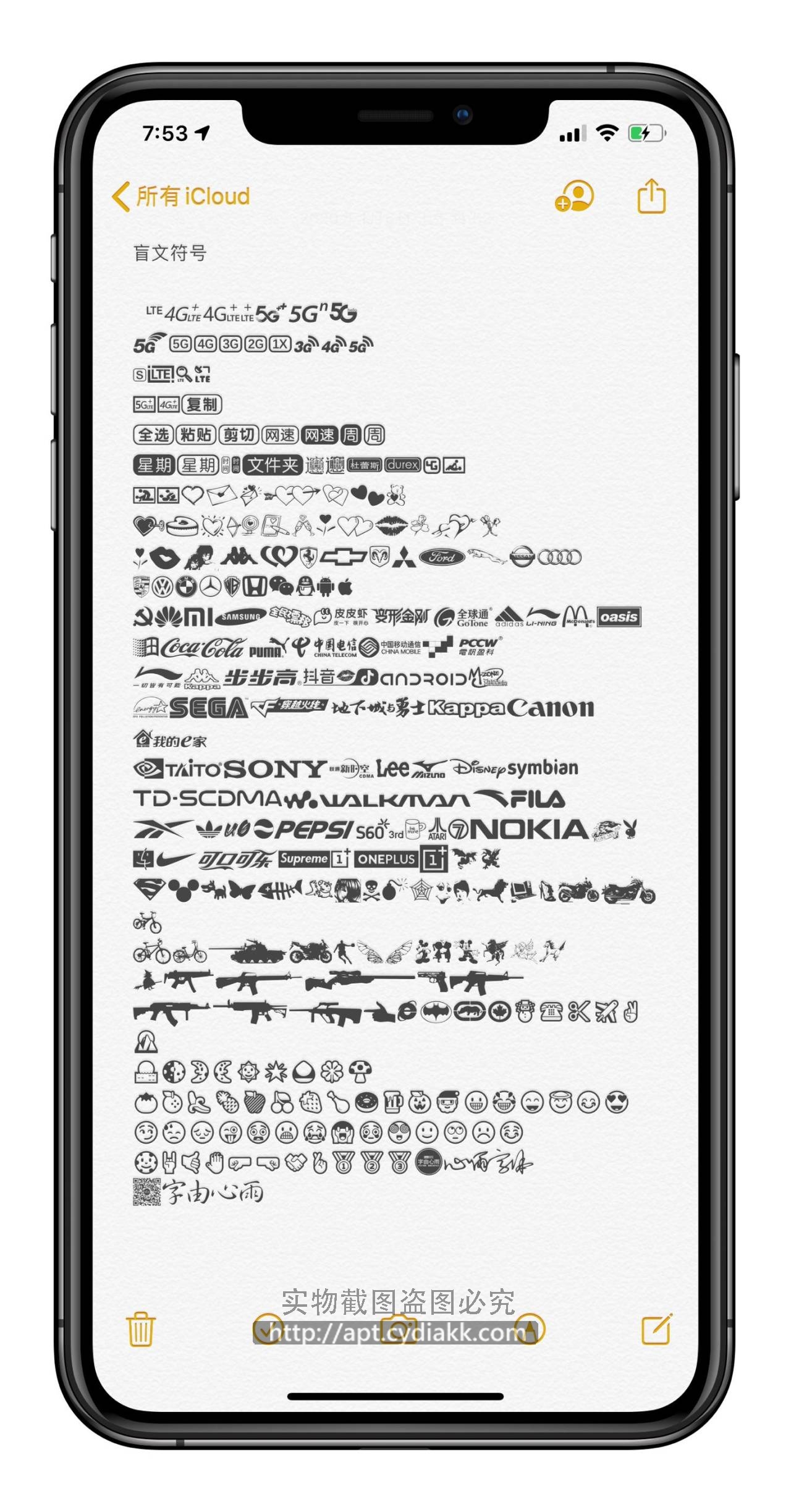 预览图片