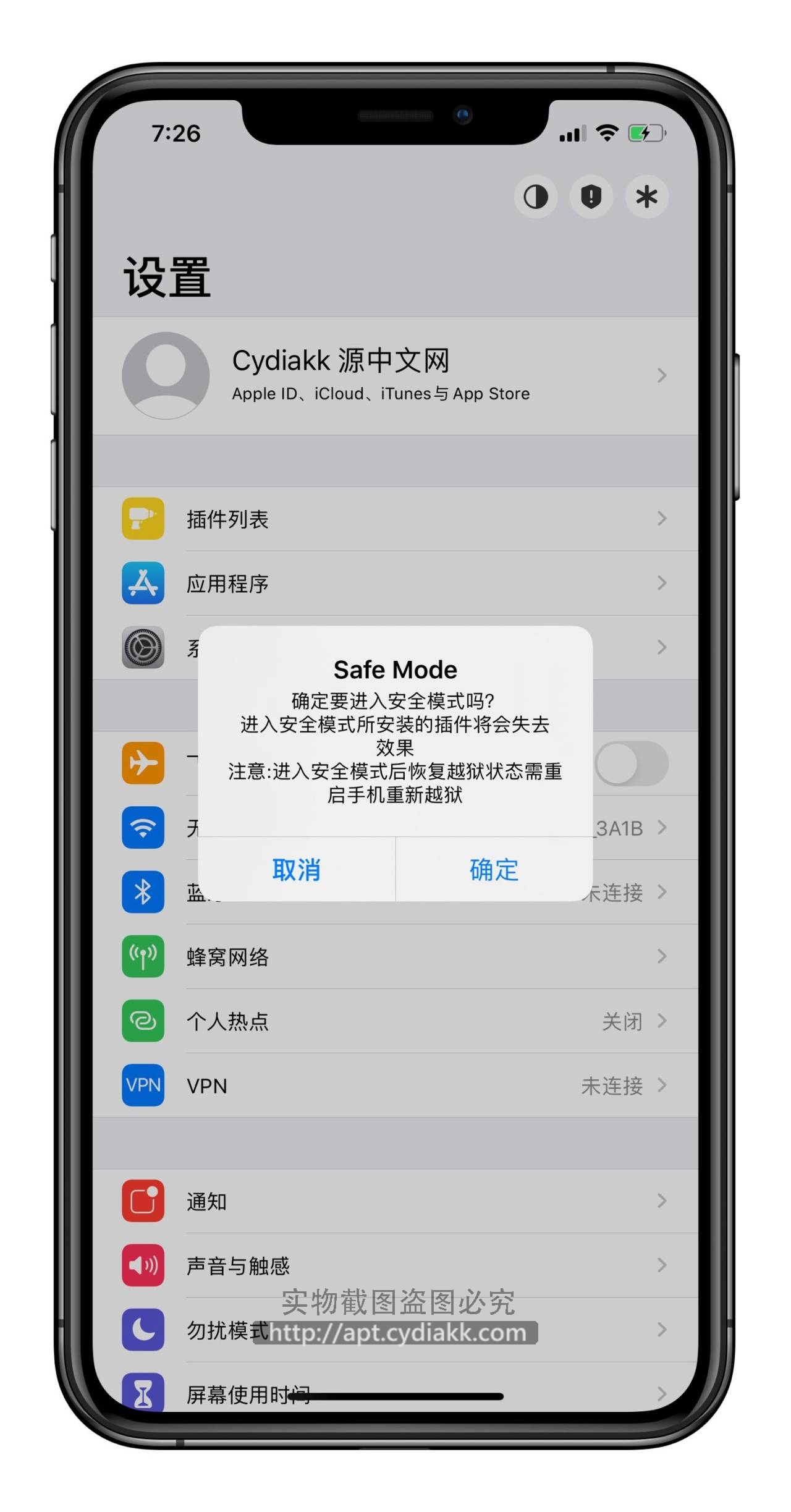 预览图片