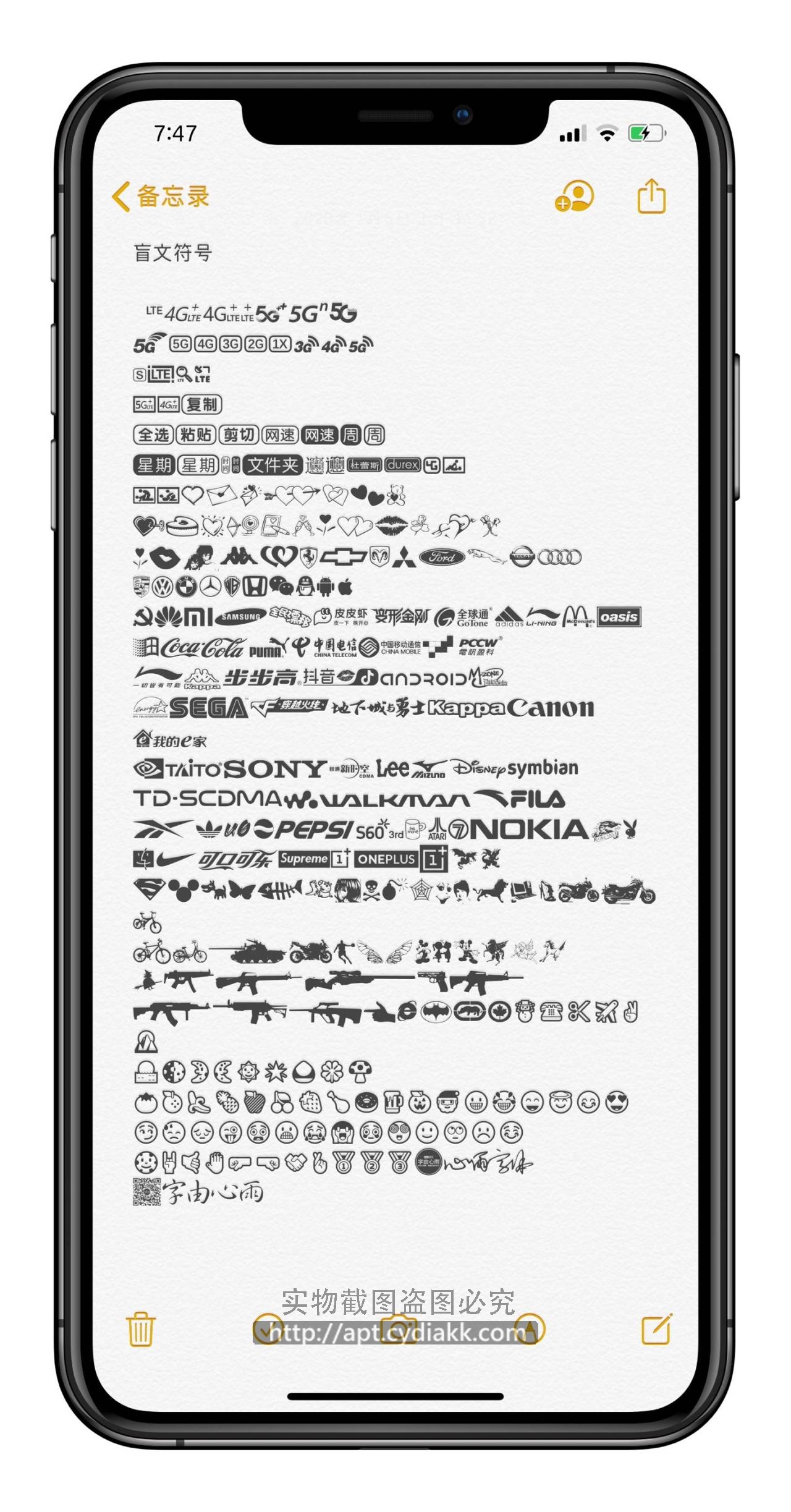 预览图片
