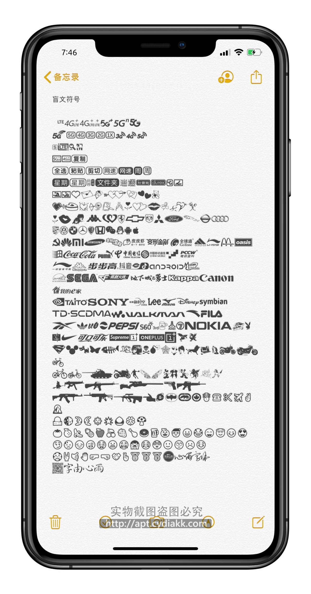 预览图片