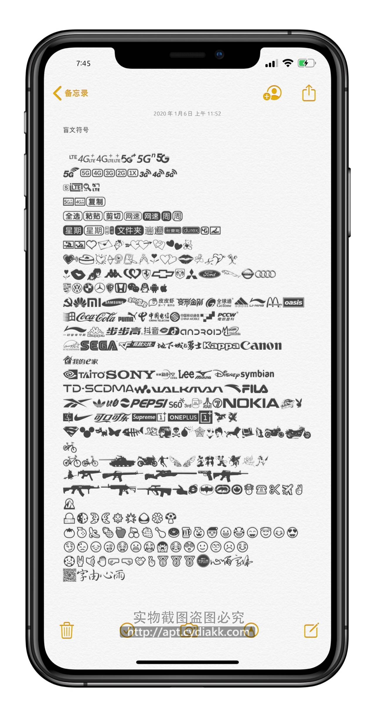 预览图片