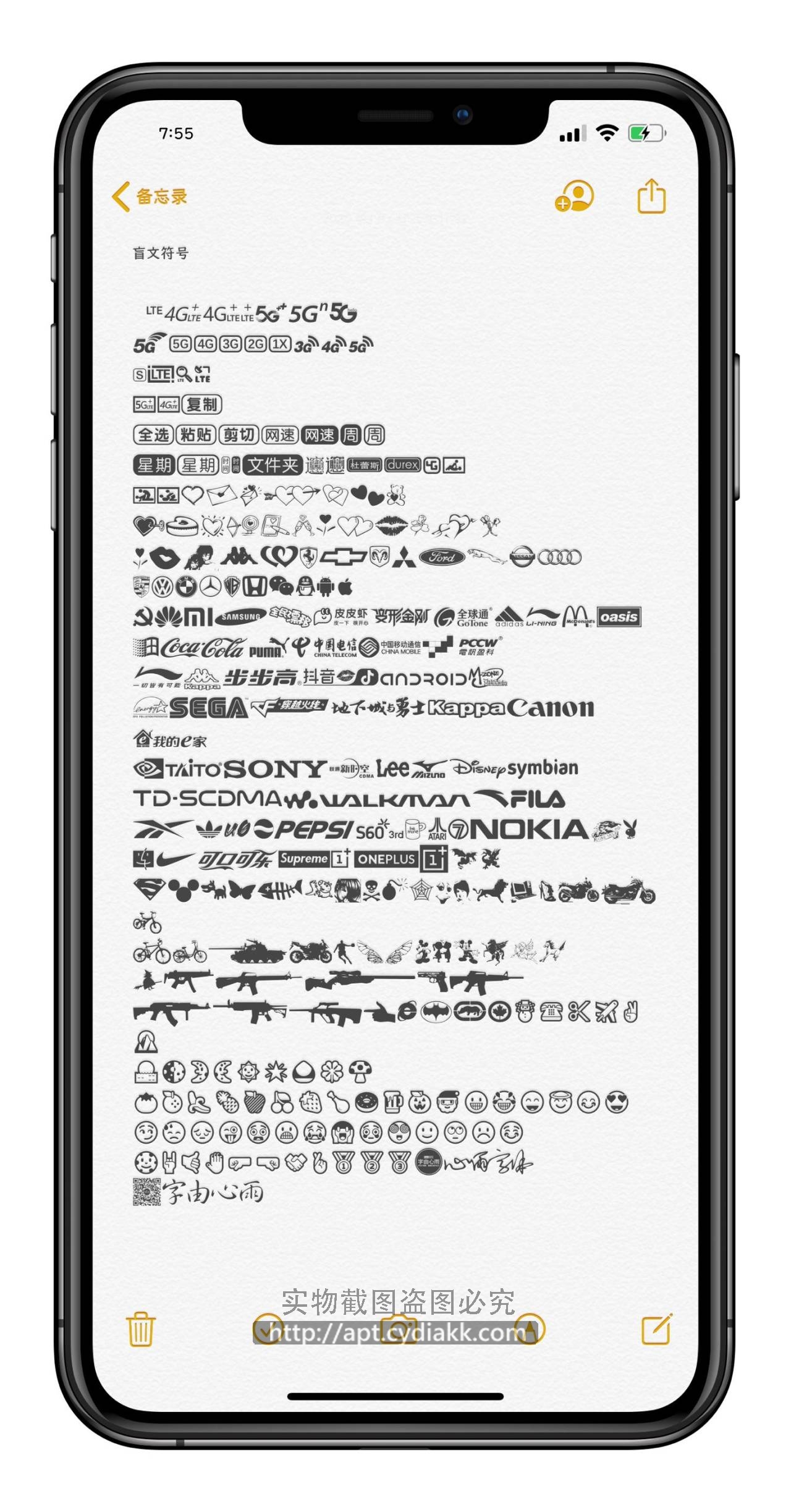 预览图片