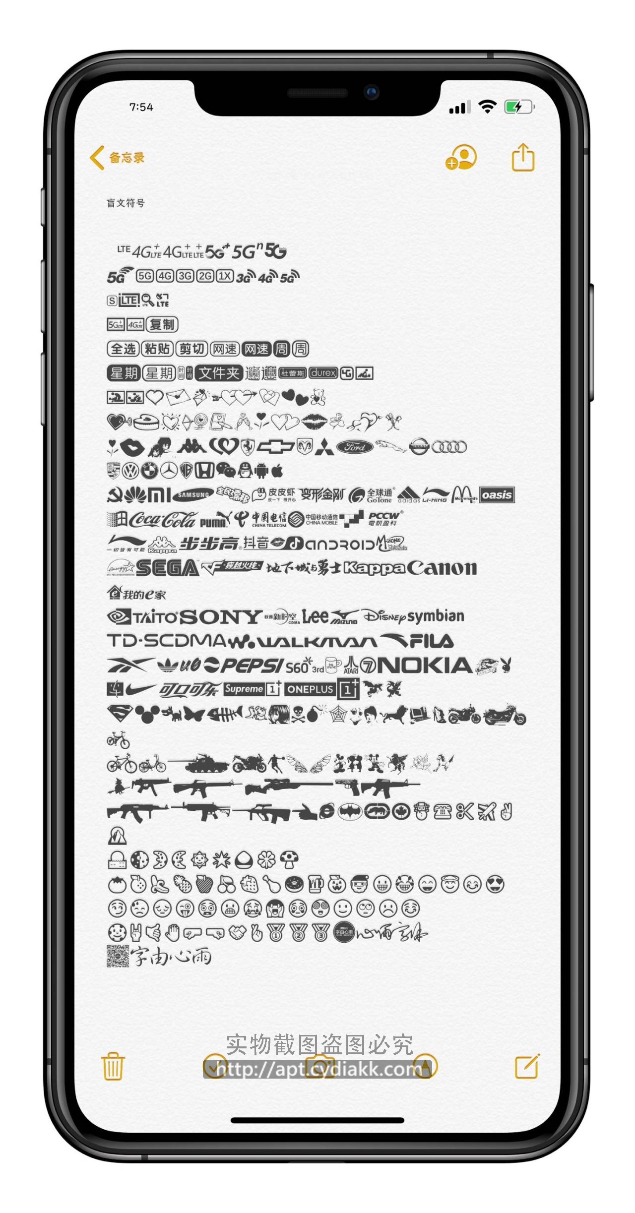 预览图片