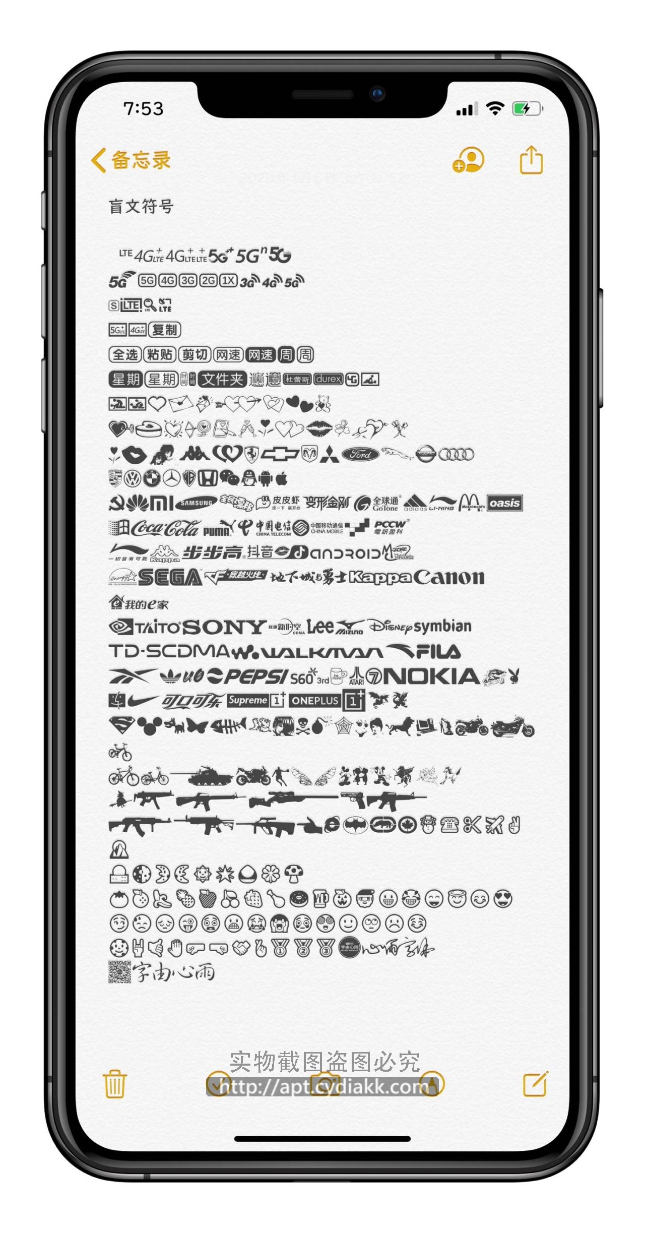 预览图片