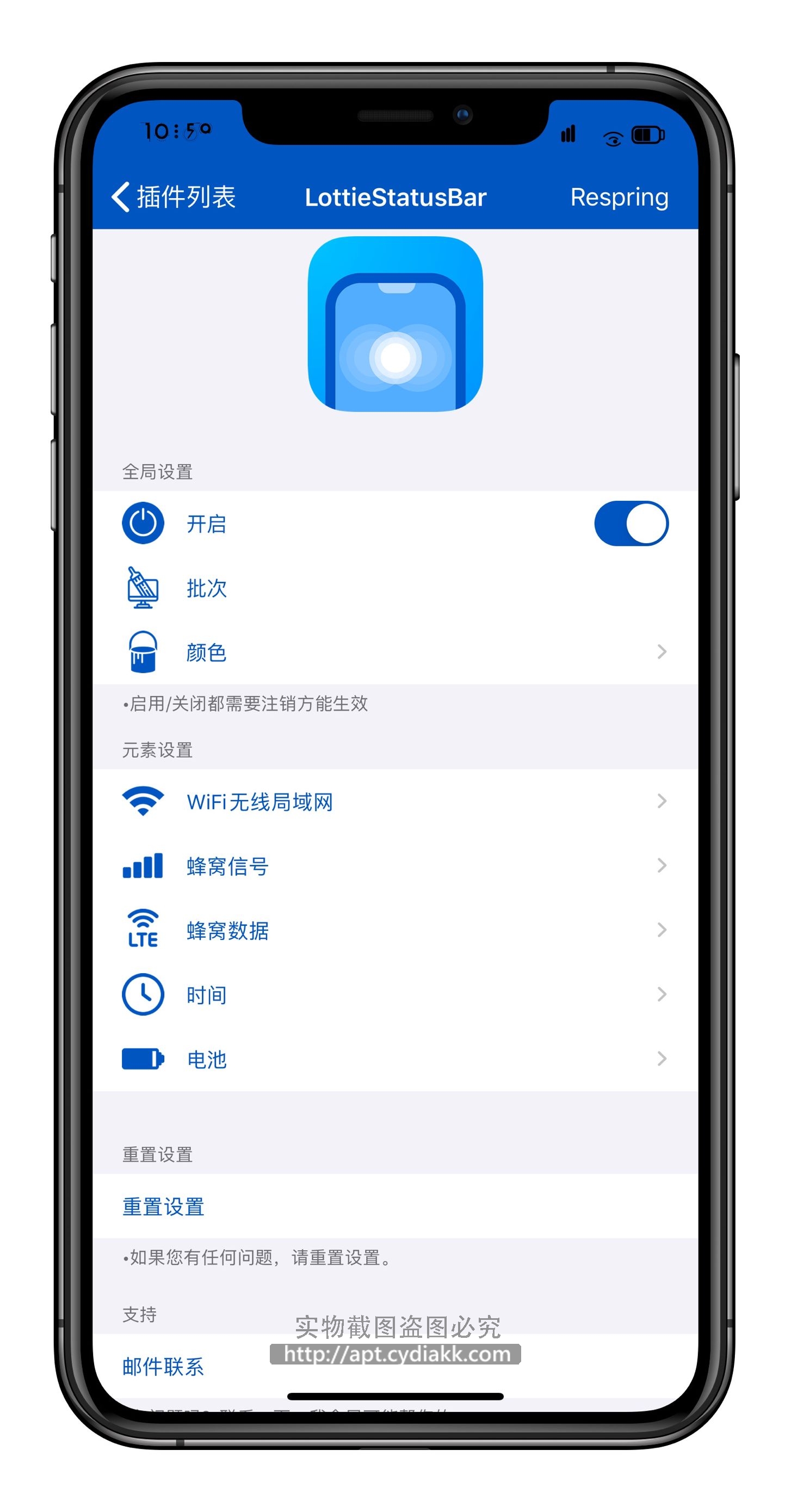 预览图片
