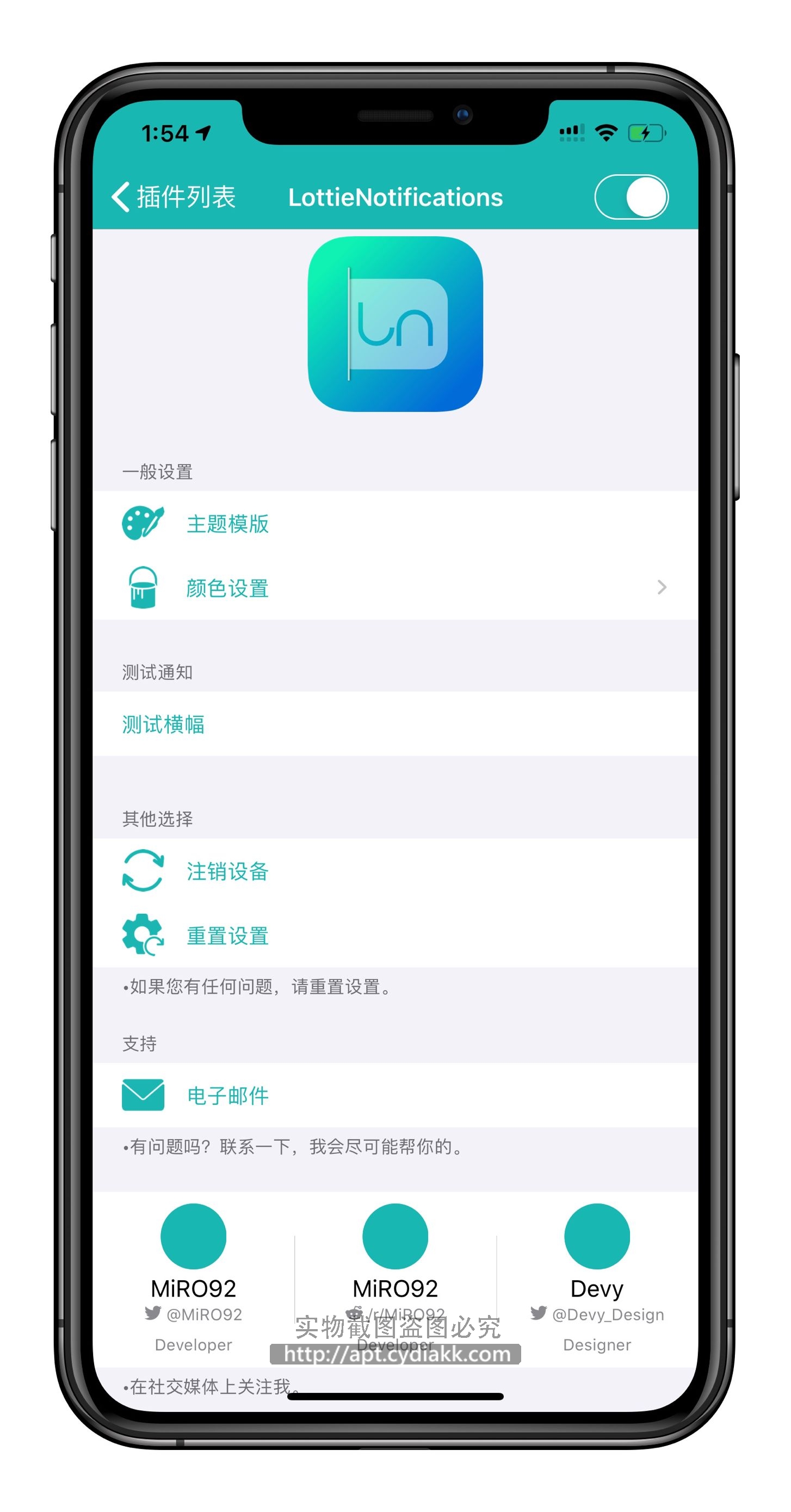 预览图片