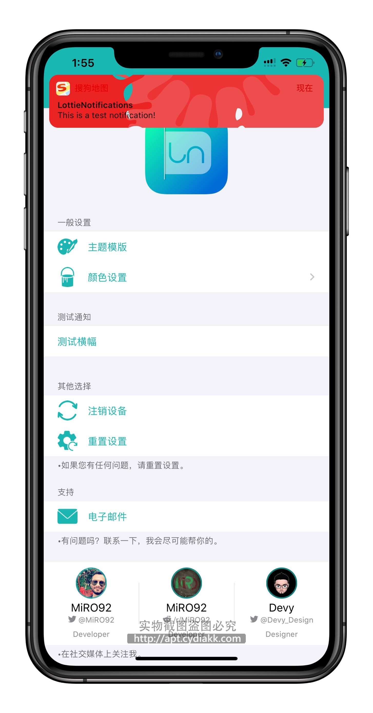 预览图片