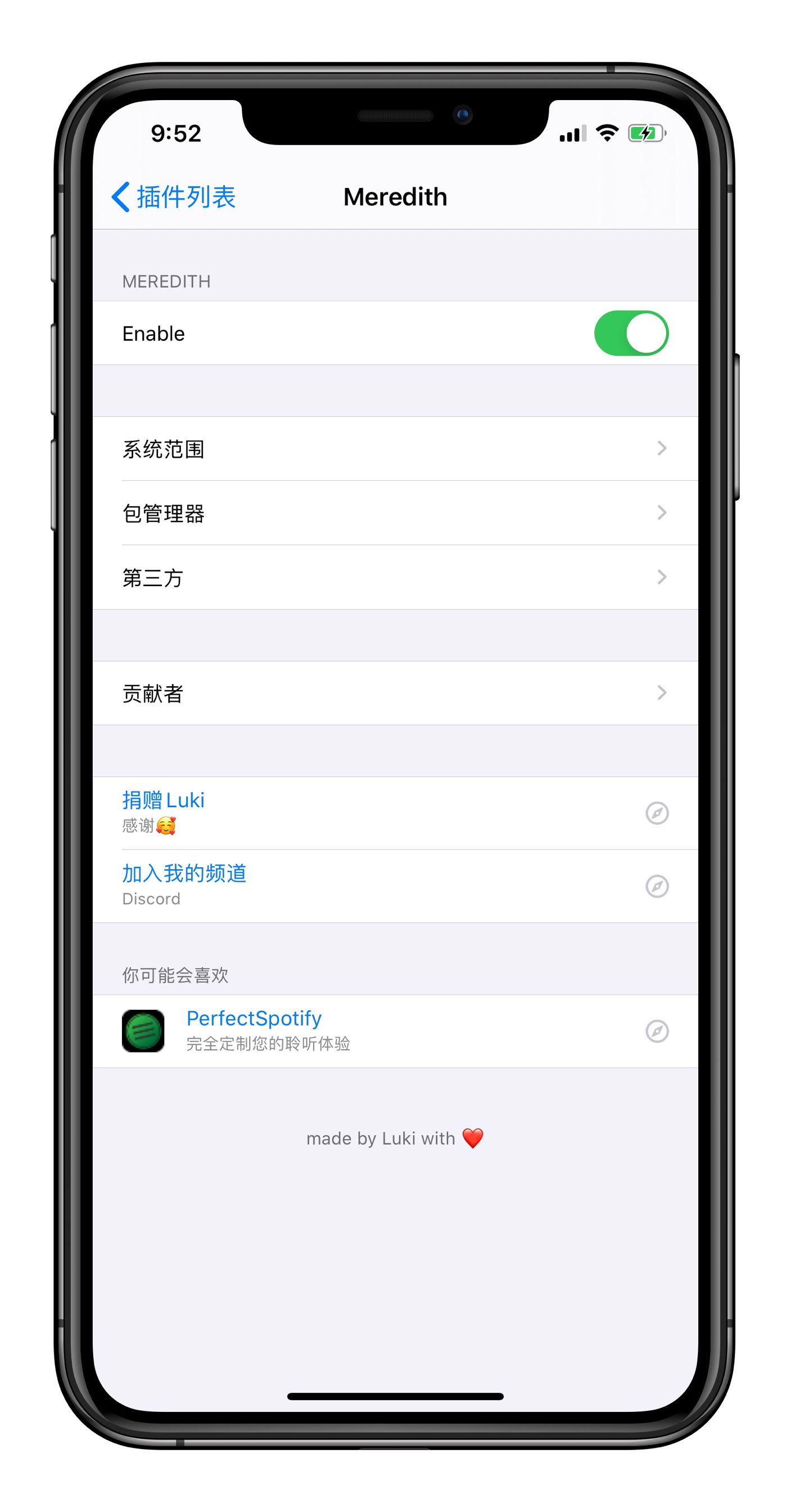 预览图片