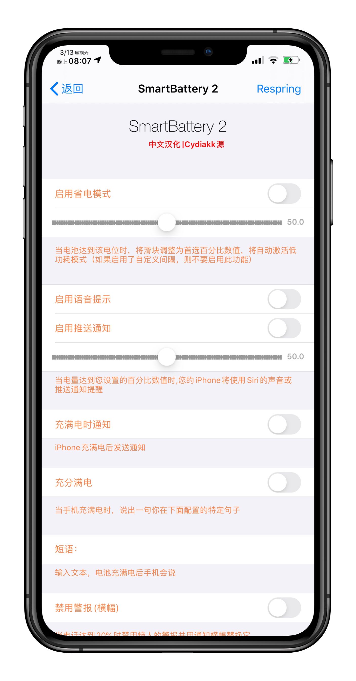 预览图片