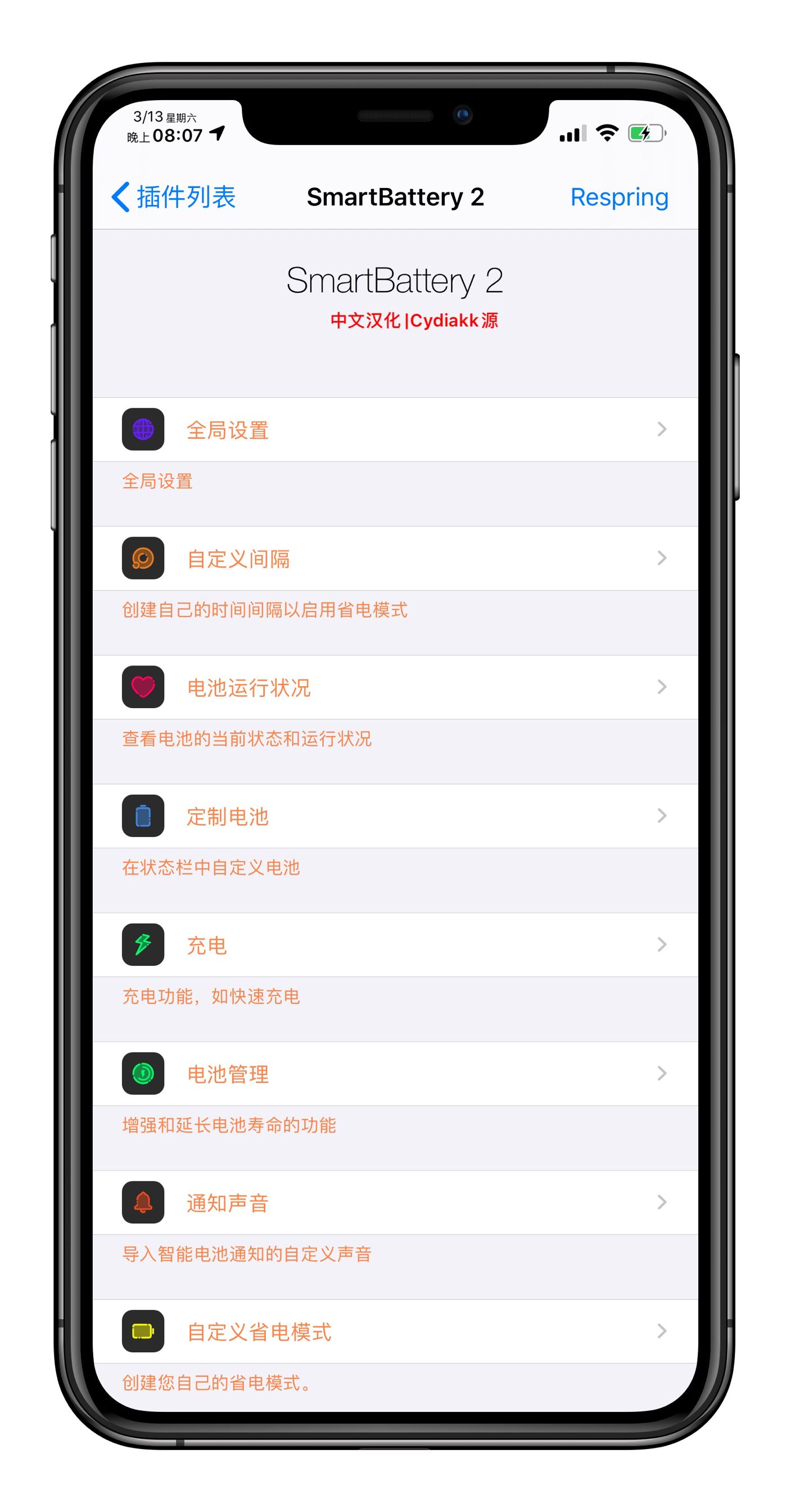 预览图片