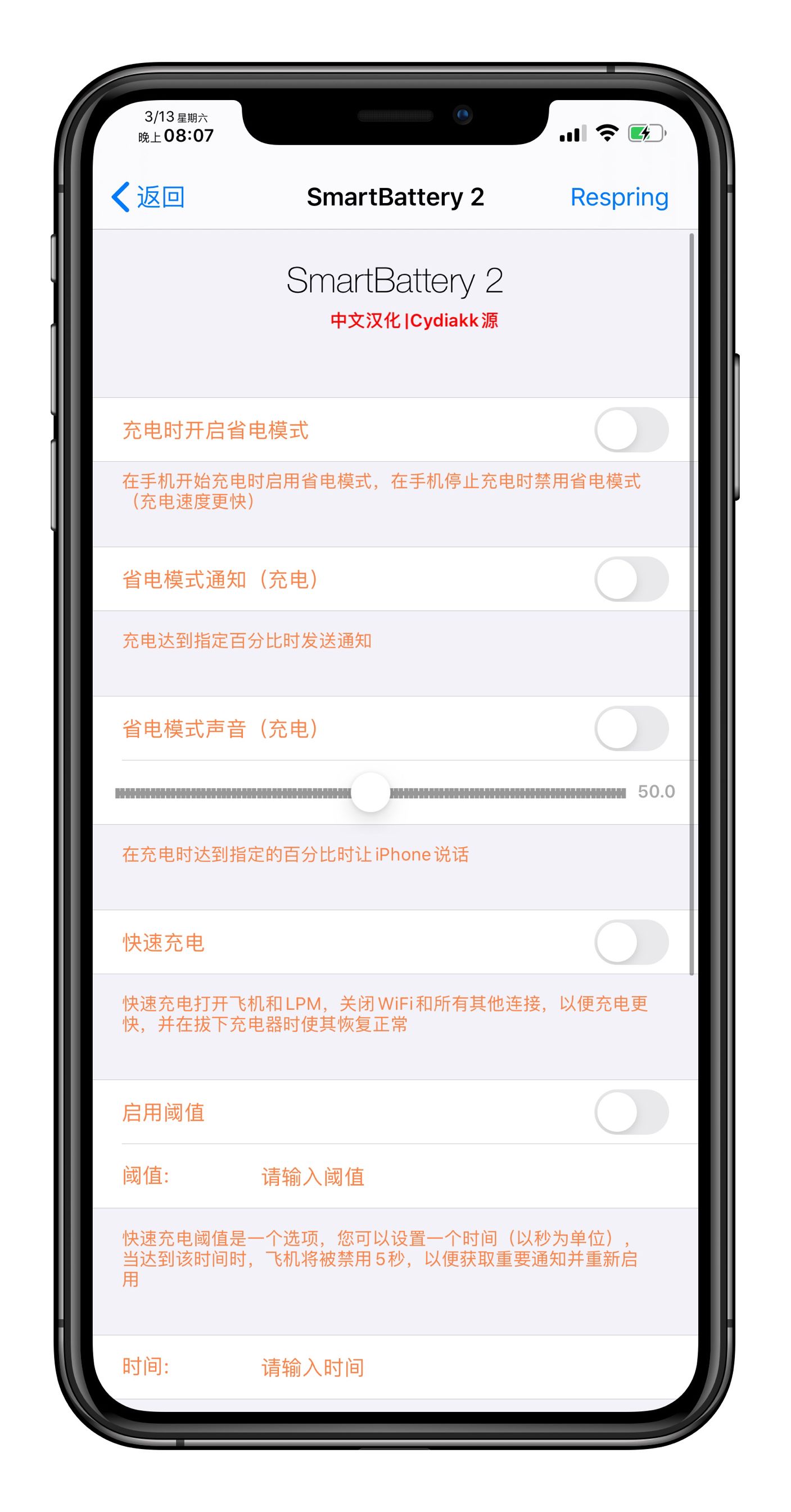 预览图片