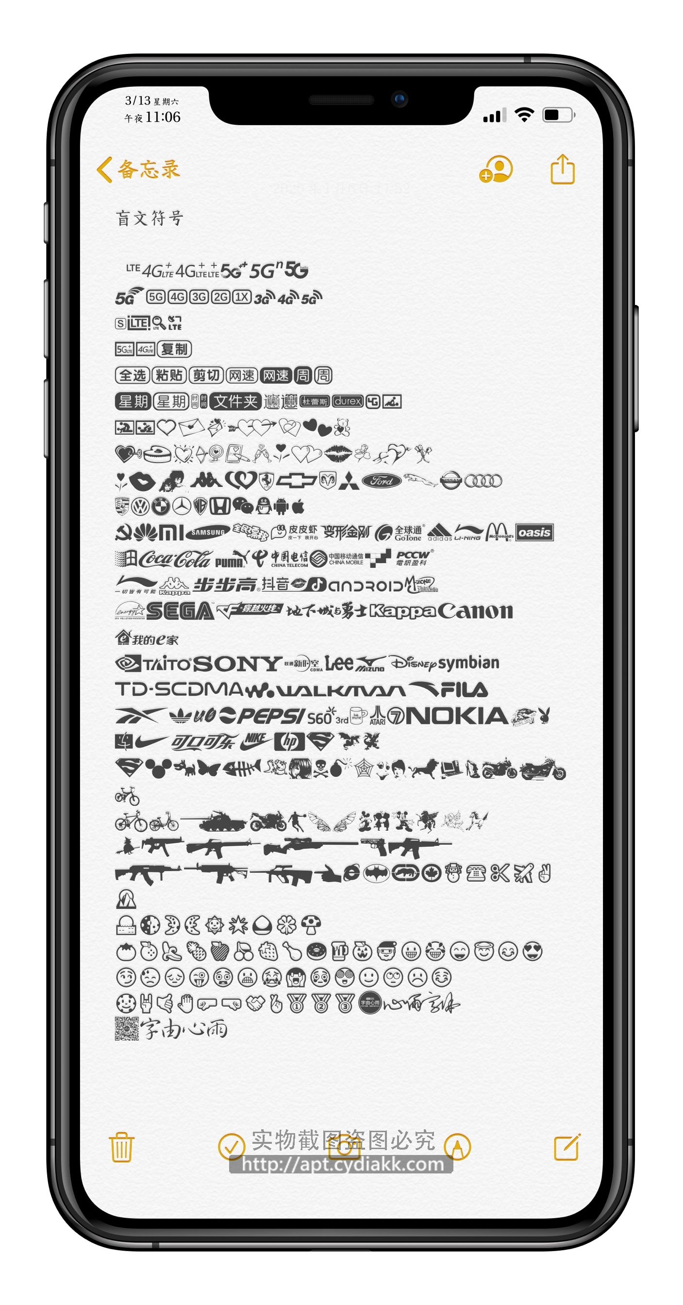 预览图片