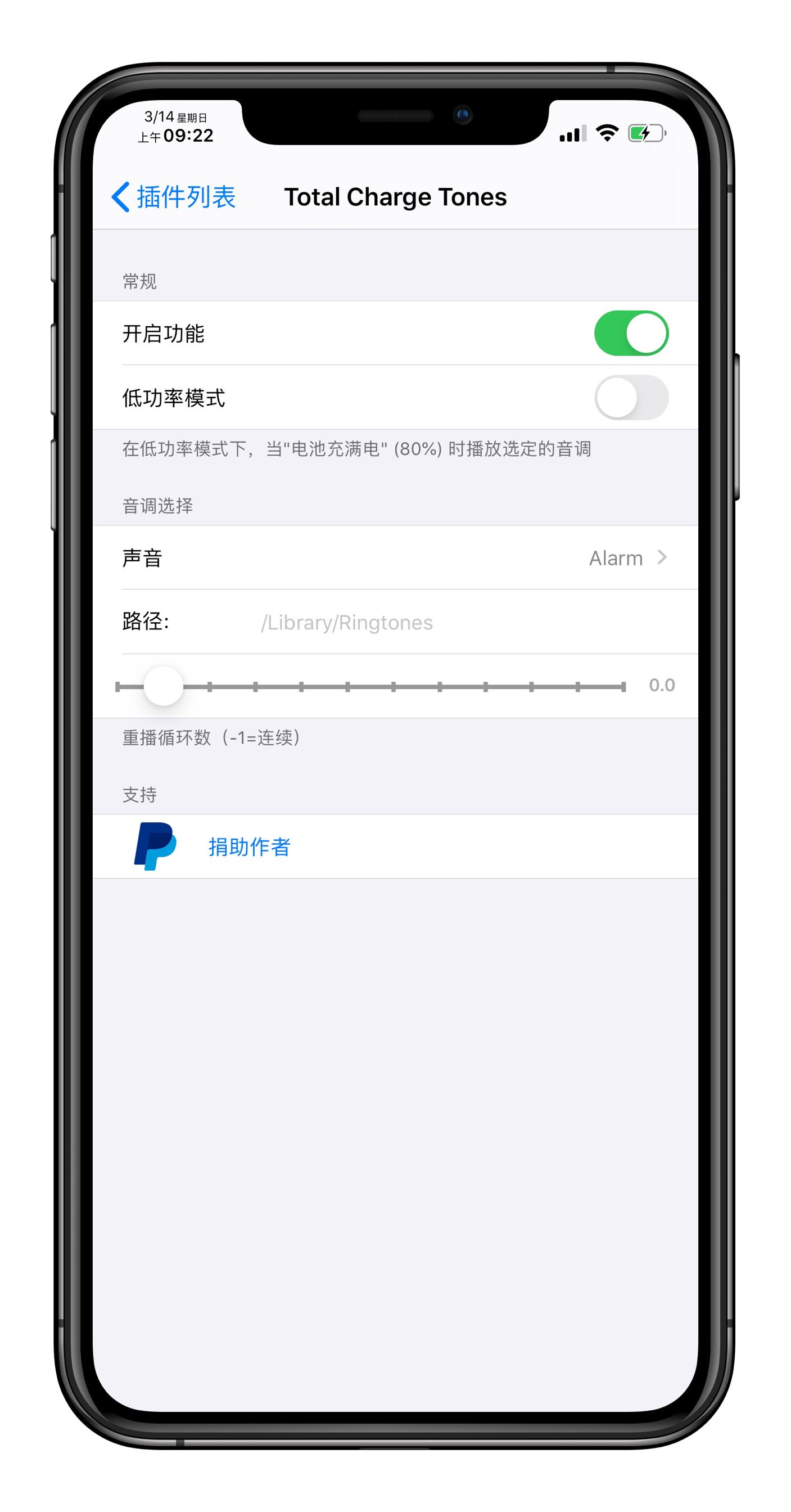 预览图片