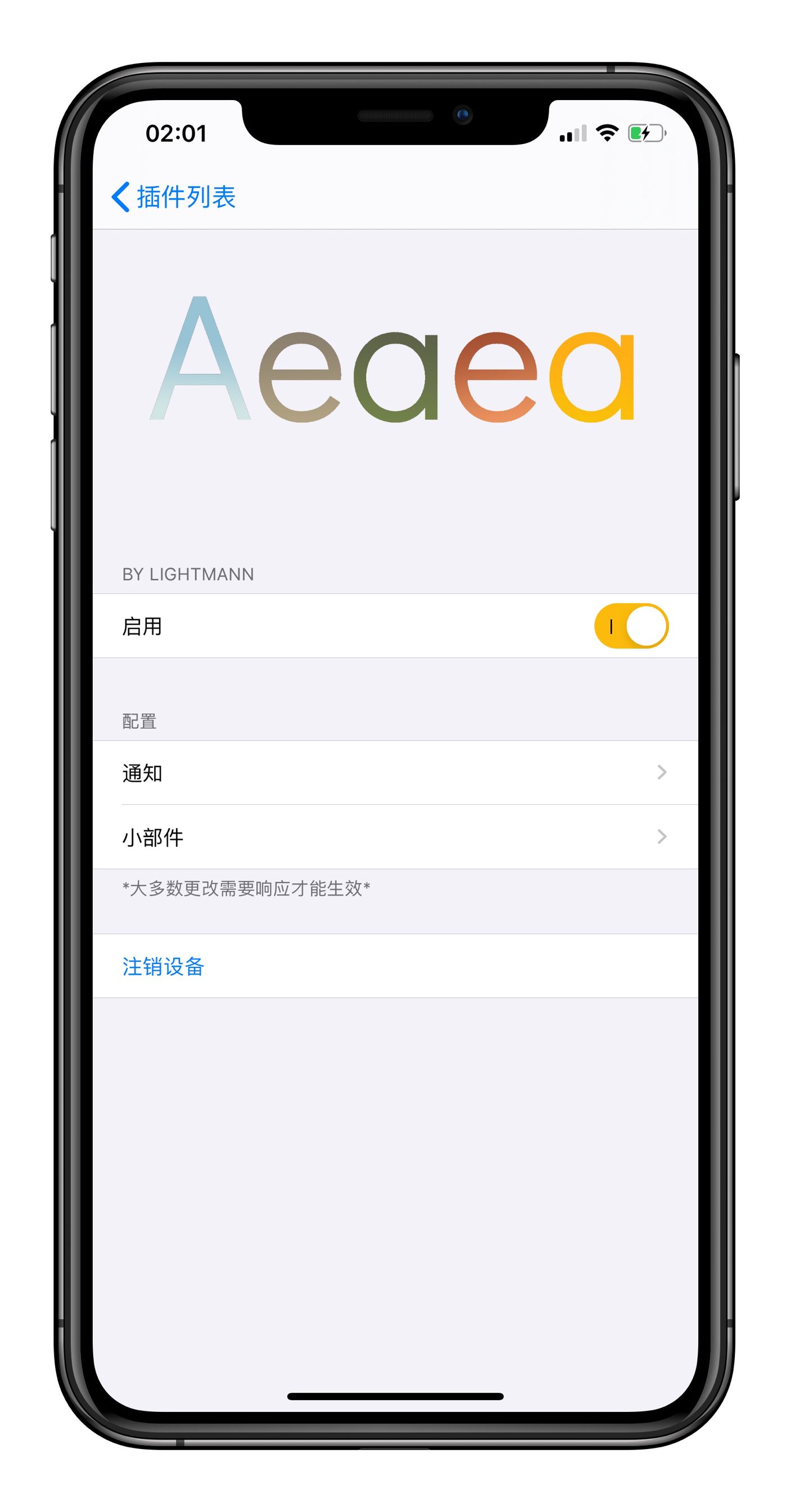 预览图片