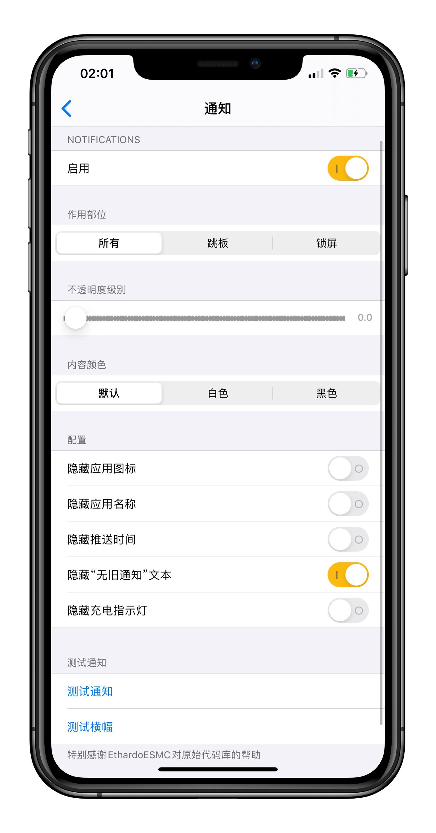 预览图片