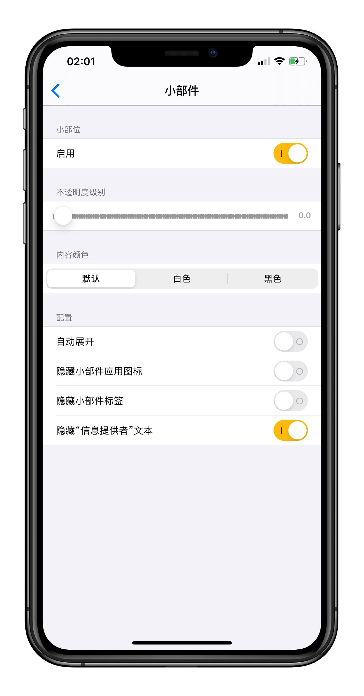 预览图片