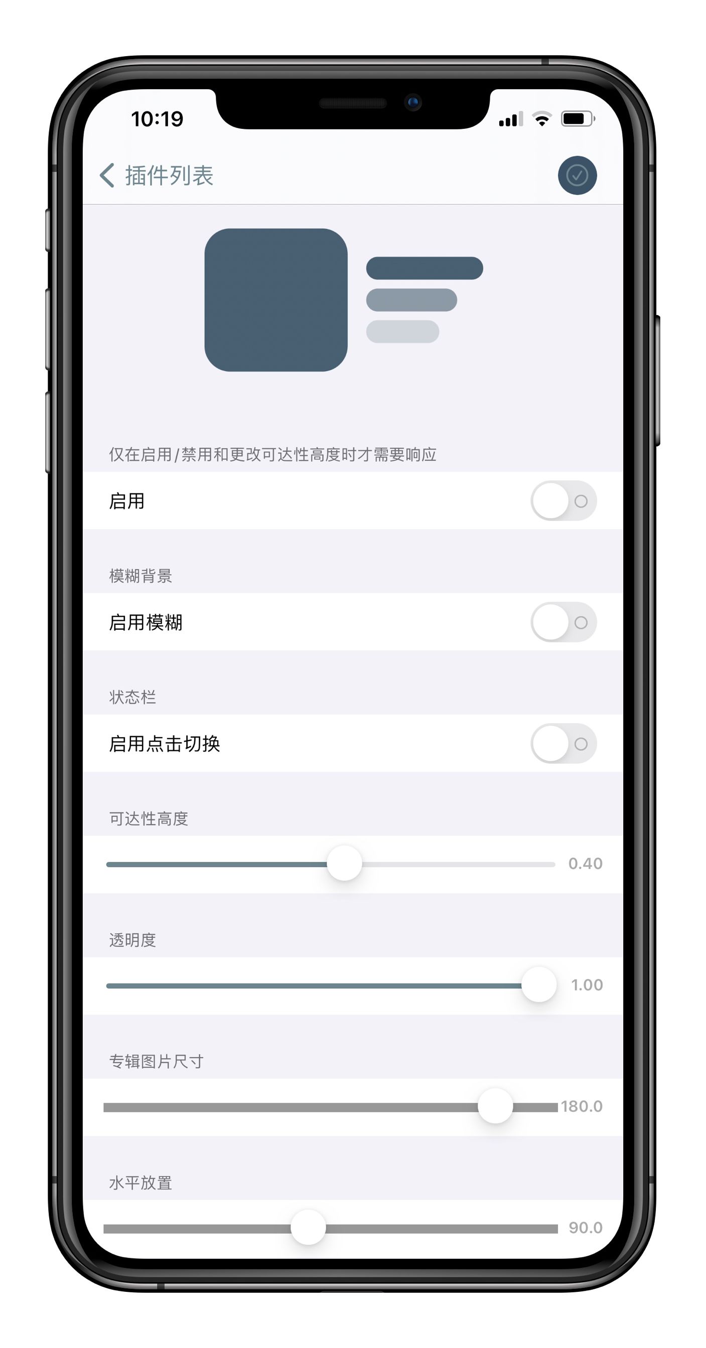 预览图片