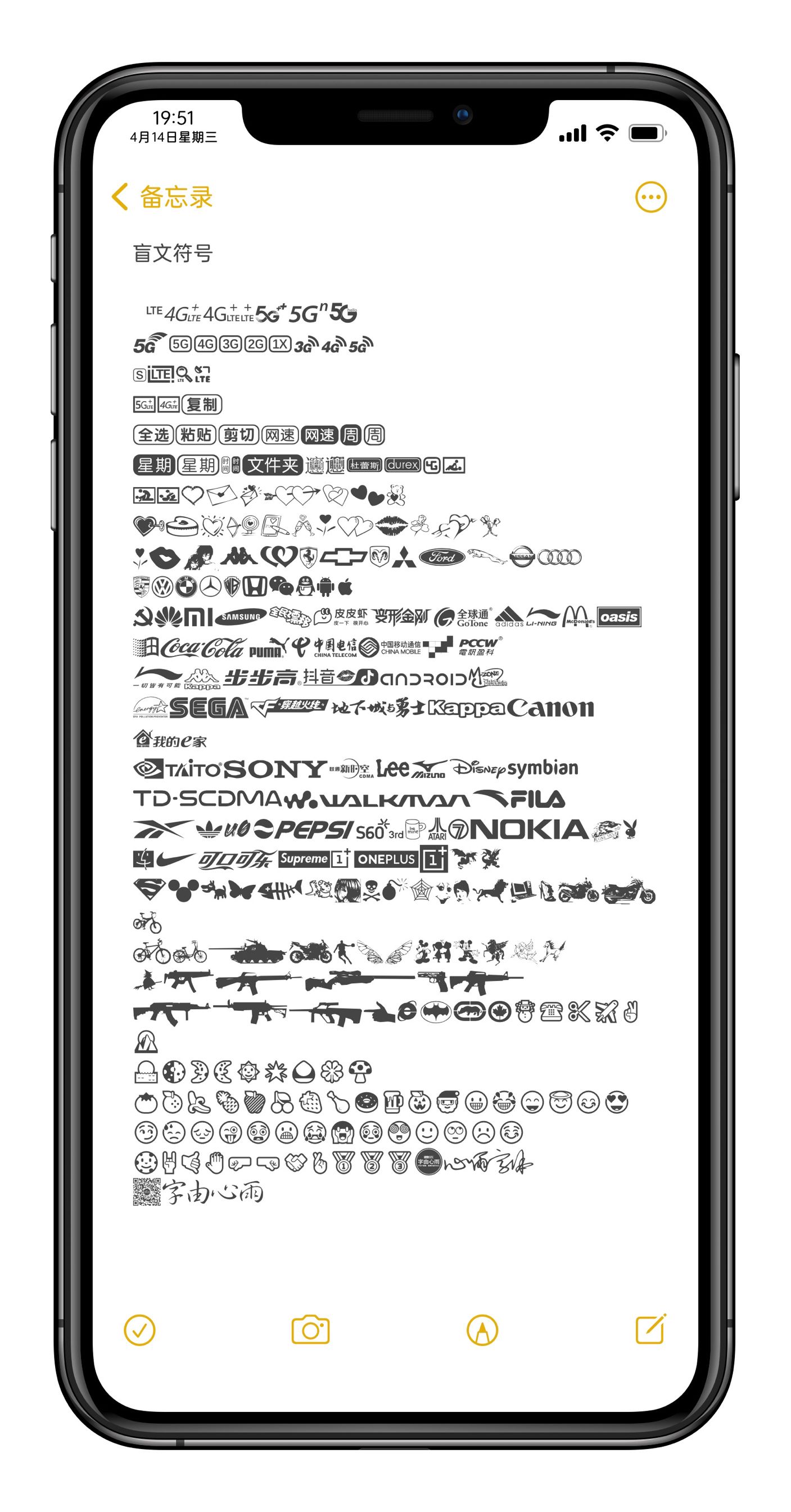 预览图片