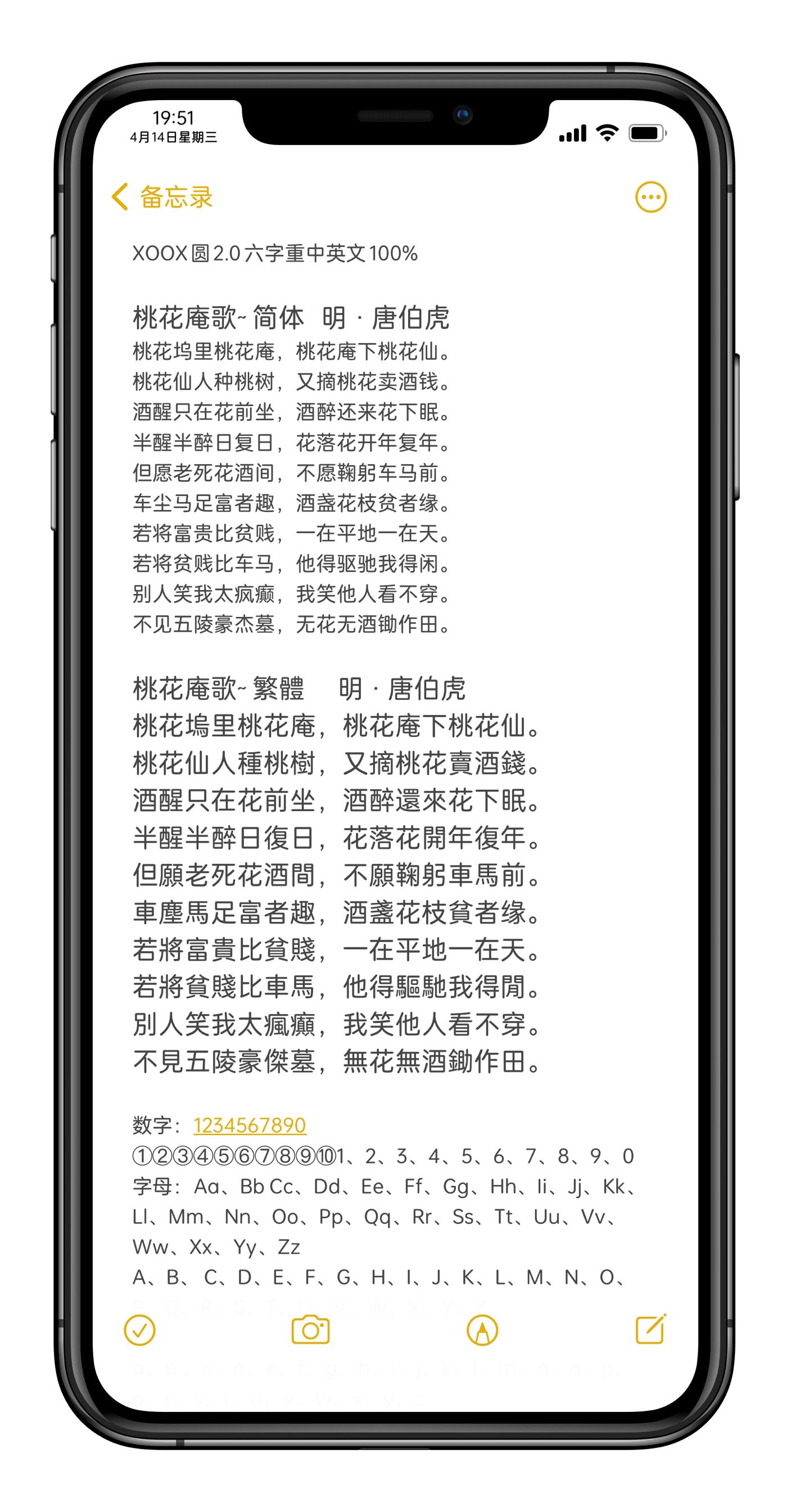 预览图片
