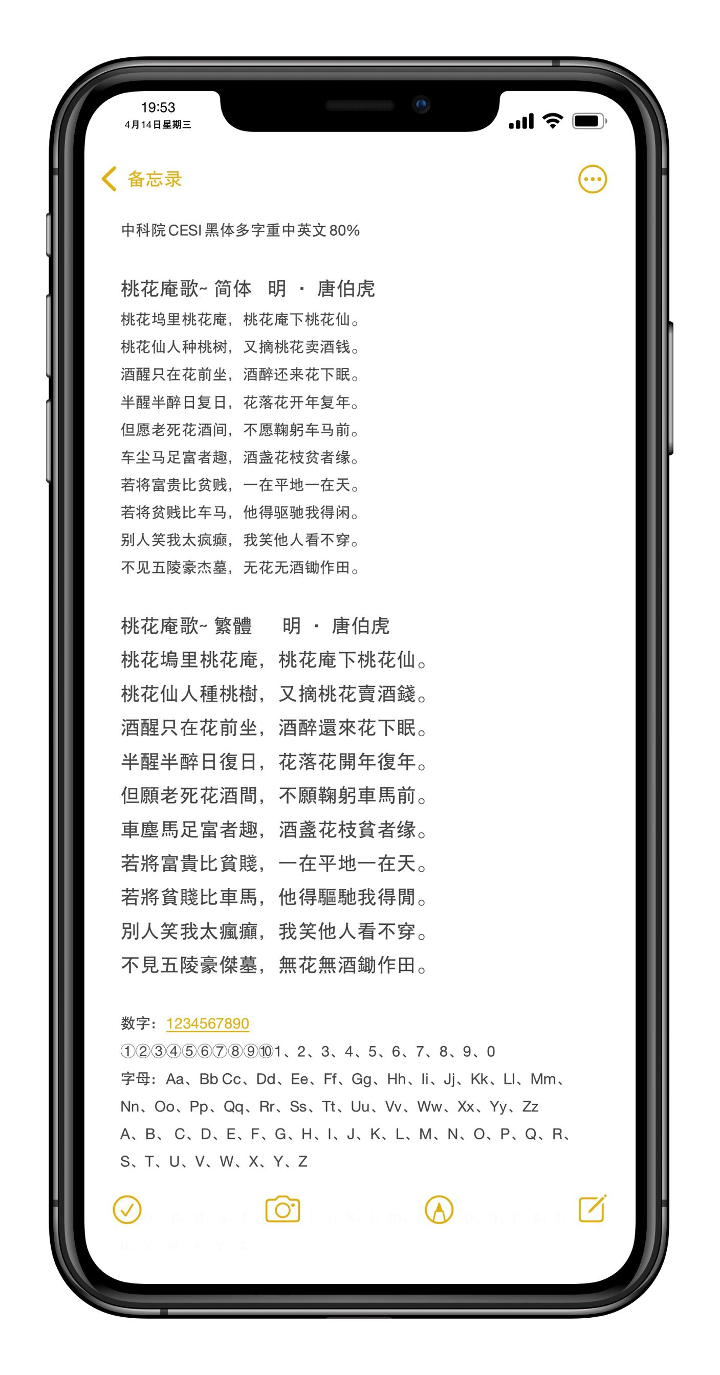 预览图片