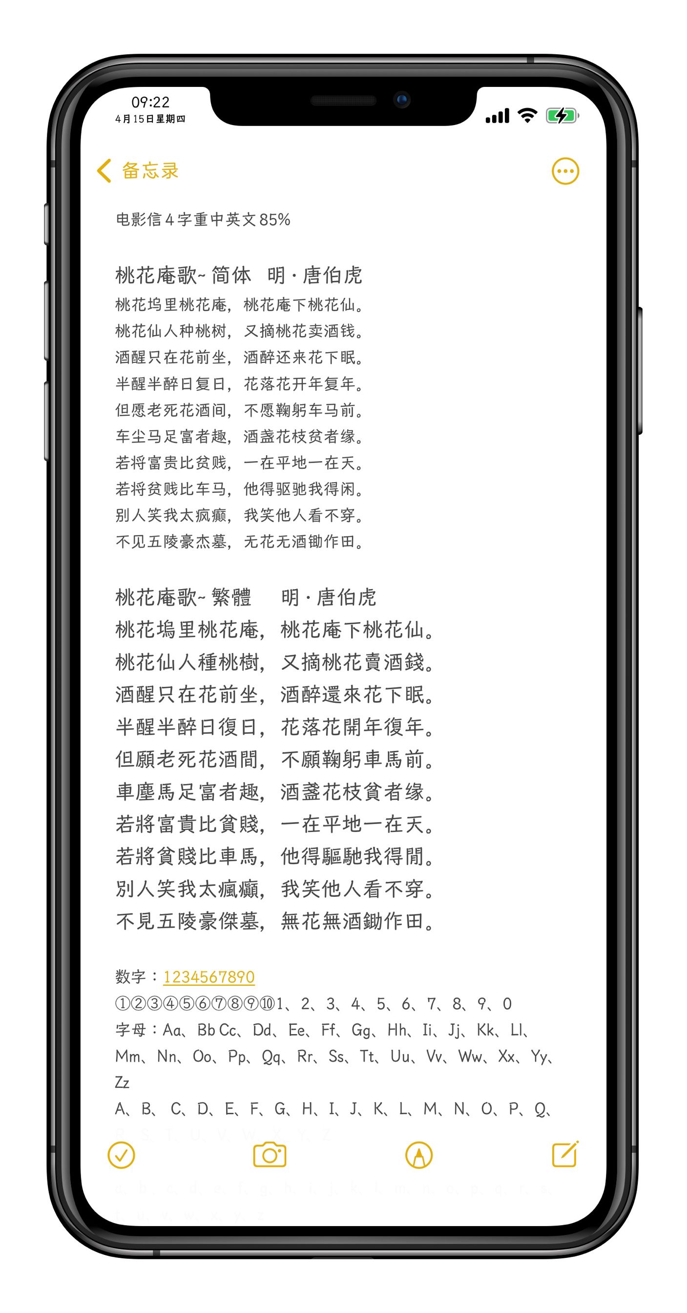 预览图片