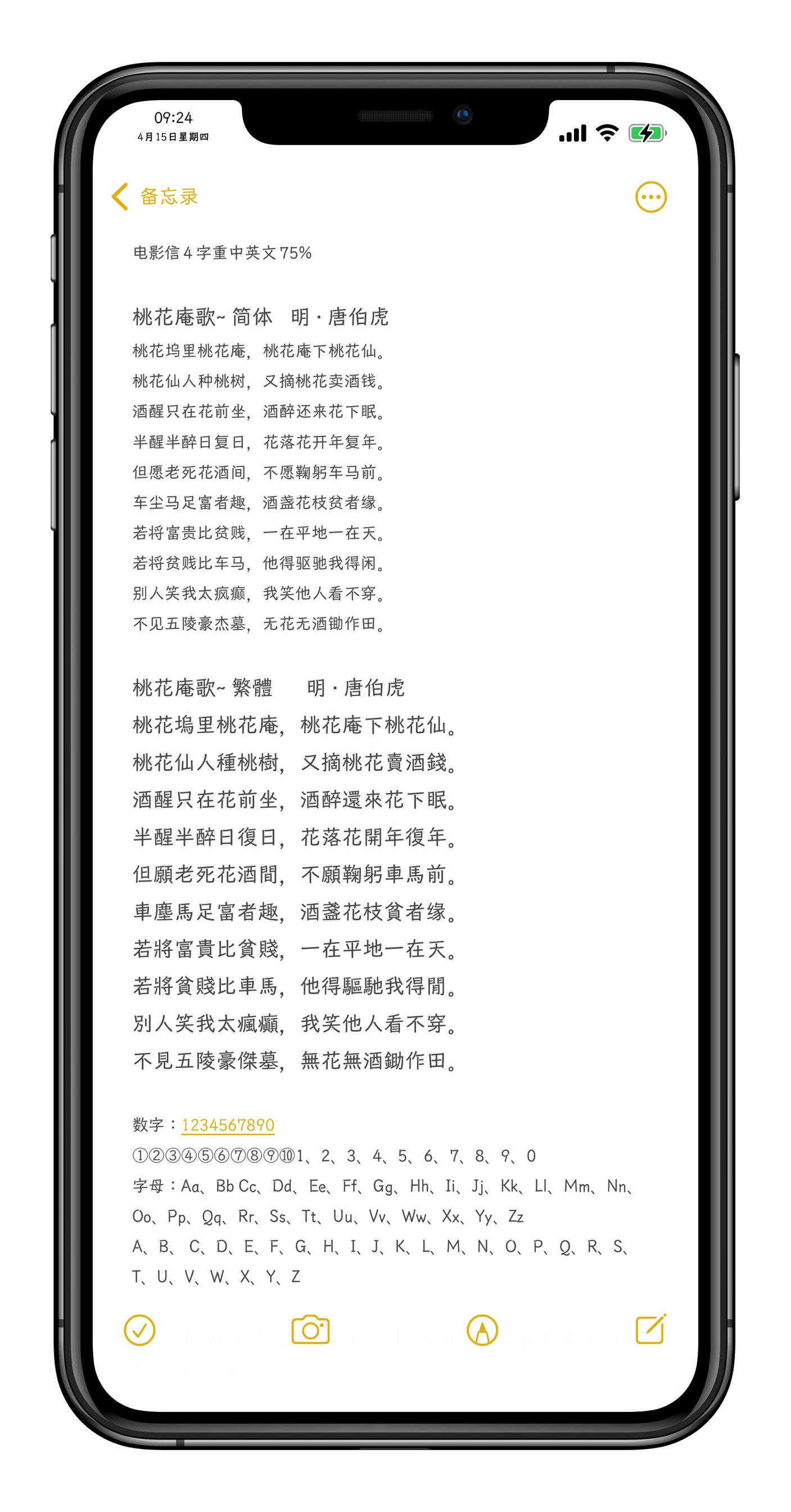 预览图片