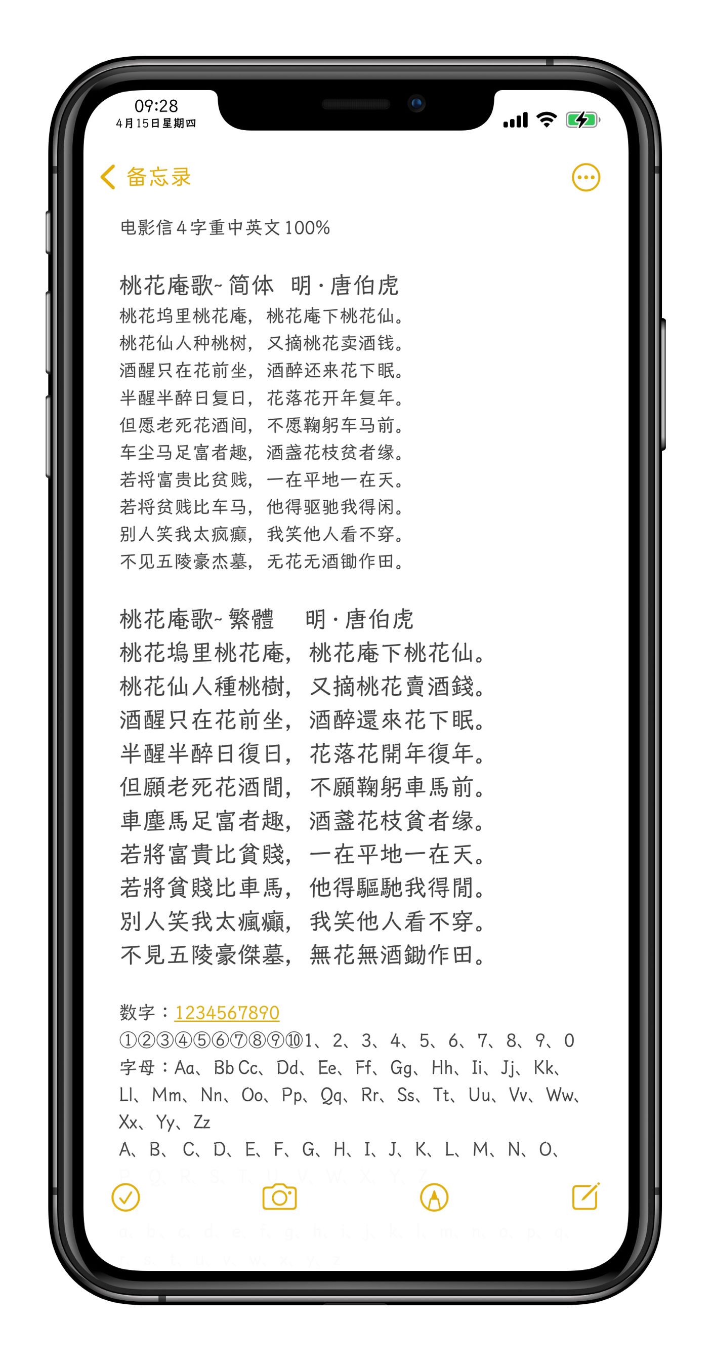 预览图片